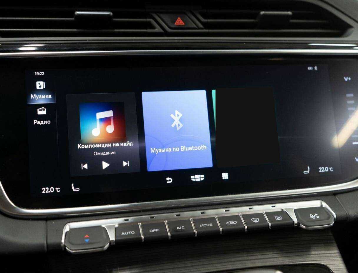 Geely Atlas Pro 2022 года с пробегом. Фото: #9