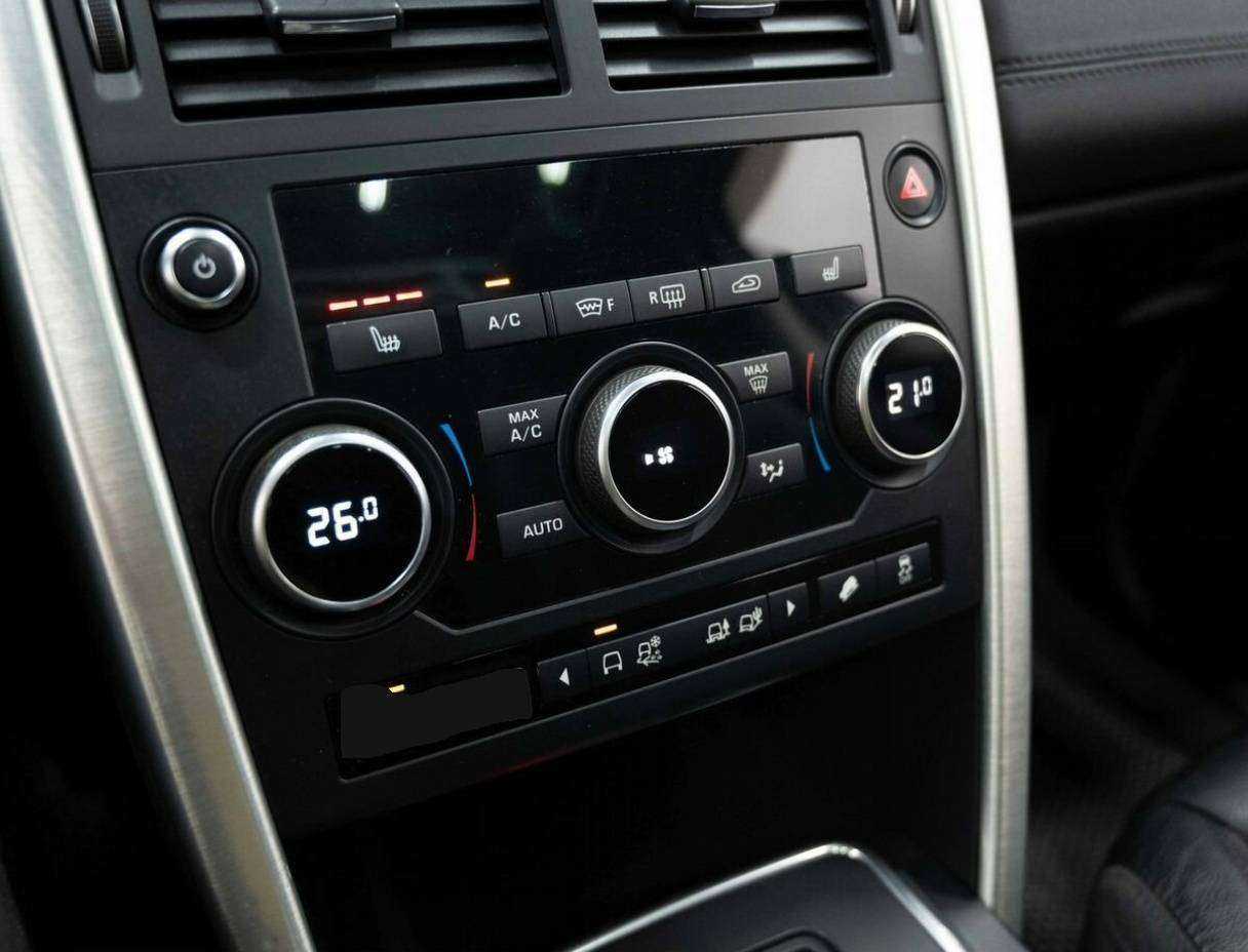 Land Rover Discovery Sport 2015 года с пробегом. Фото: #15