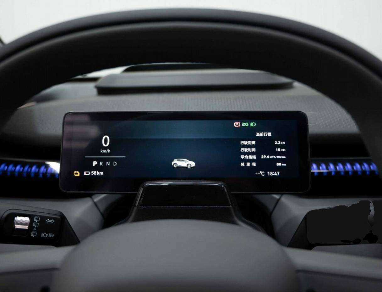 Zeekr X 2023 года с пробегом. Фото: #18