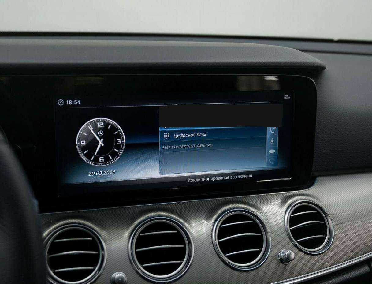 Mercedes-Benz E-Класс 2017 года с пробегом. Фото: #23