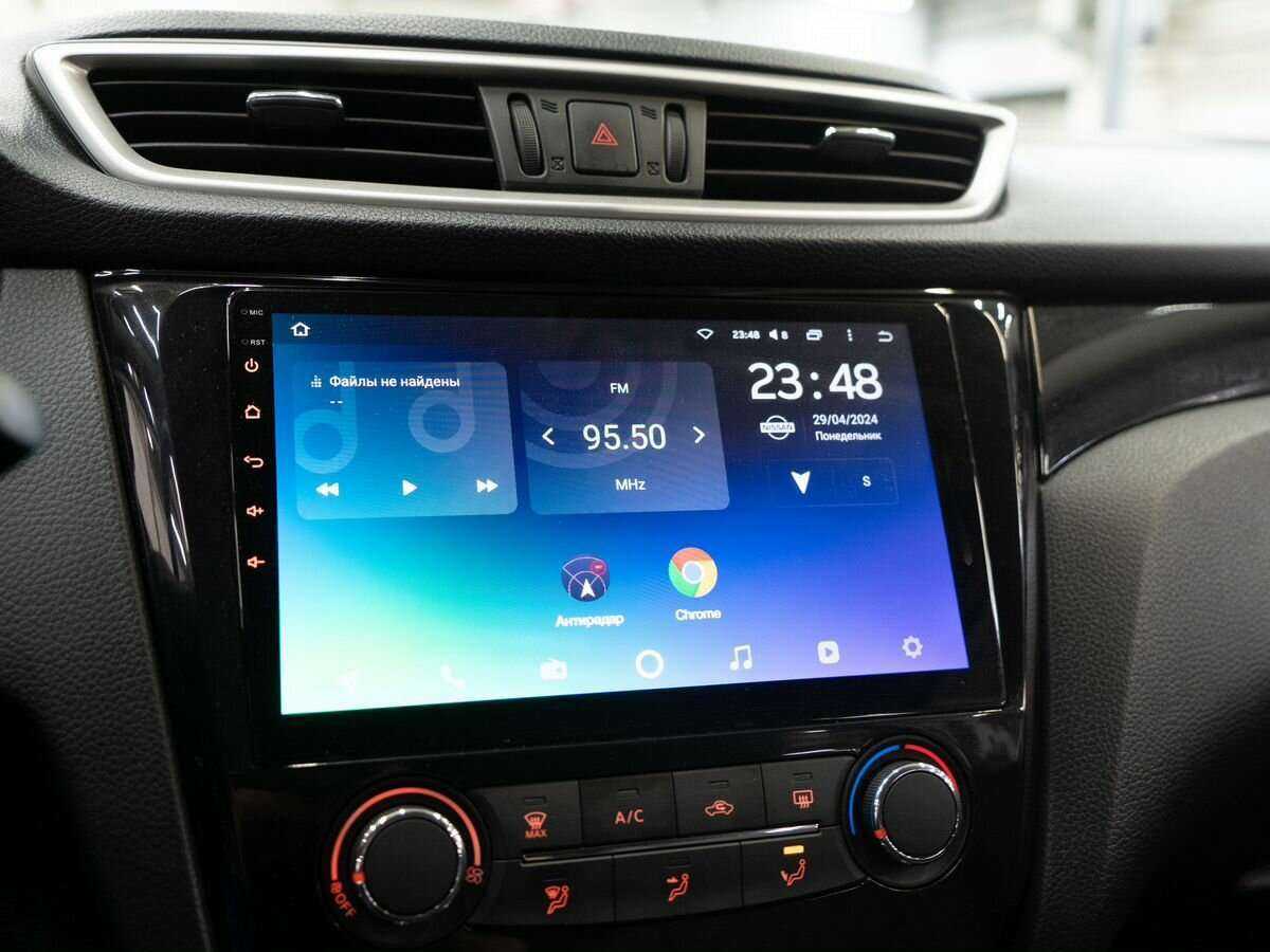 Б/У Ниссан Кашкай 2014 года. Фото: #10