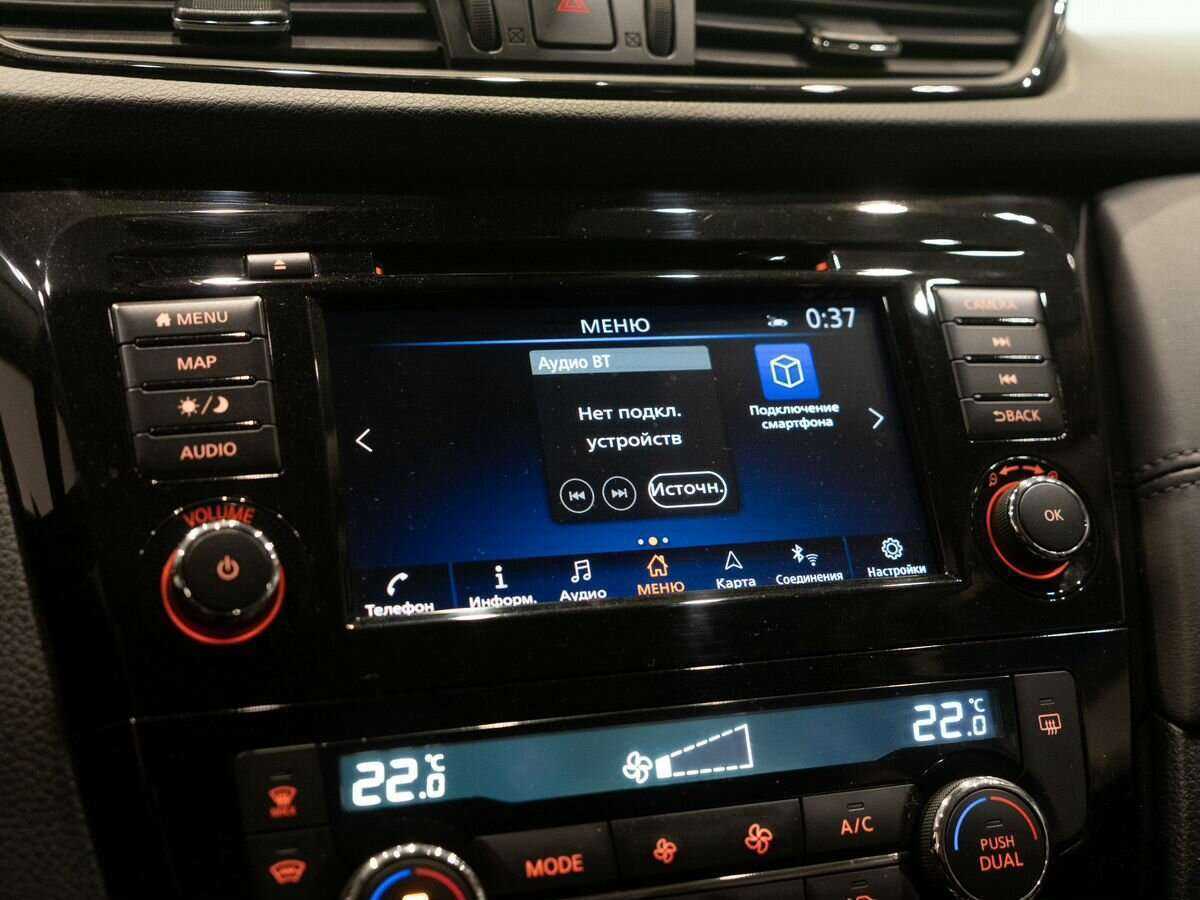 Nissan Qashqai 2021 года с пробегом. Фото: #12