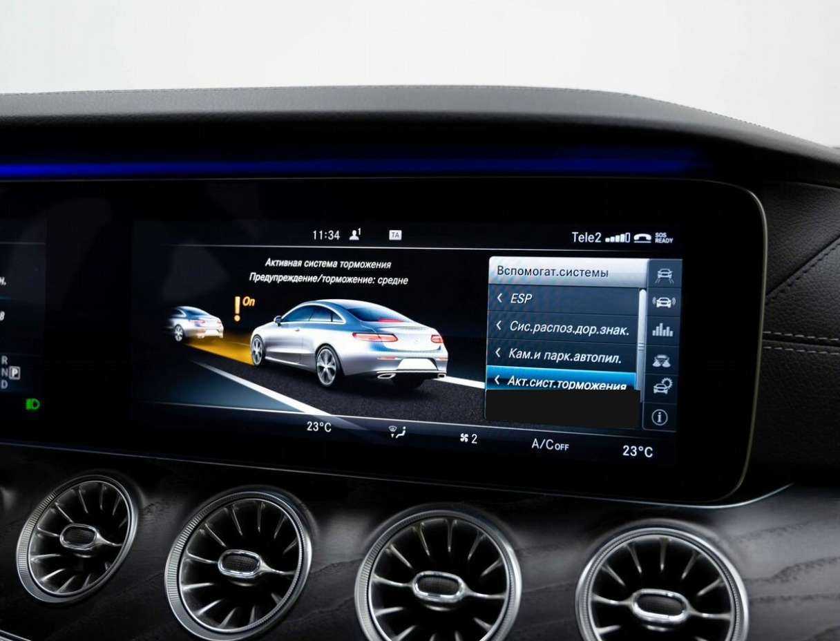Mercedes-Benz E-Класс 2017 года с пробегом. Фото: #15