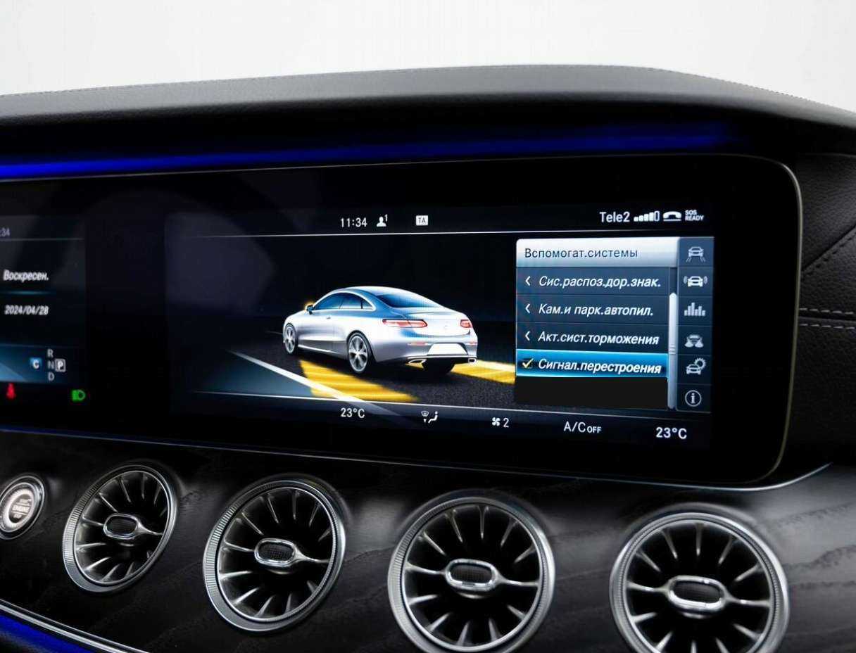 Mercedes-Benz E-Класс 2017 года с пробегом. Фото: #16