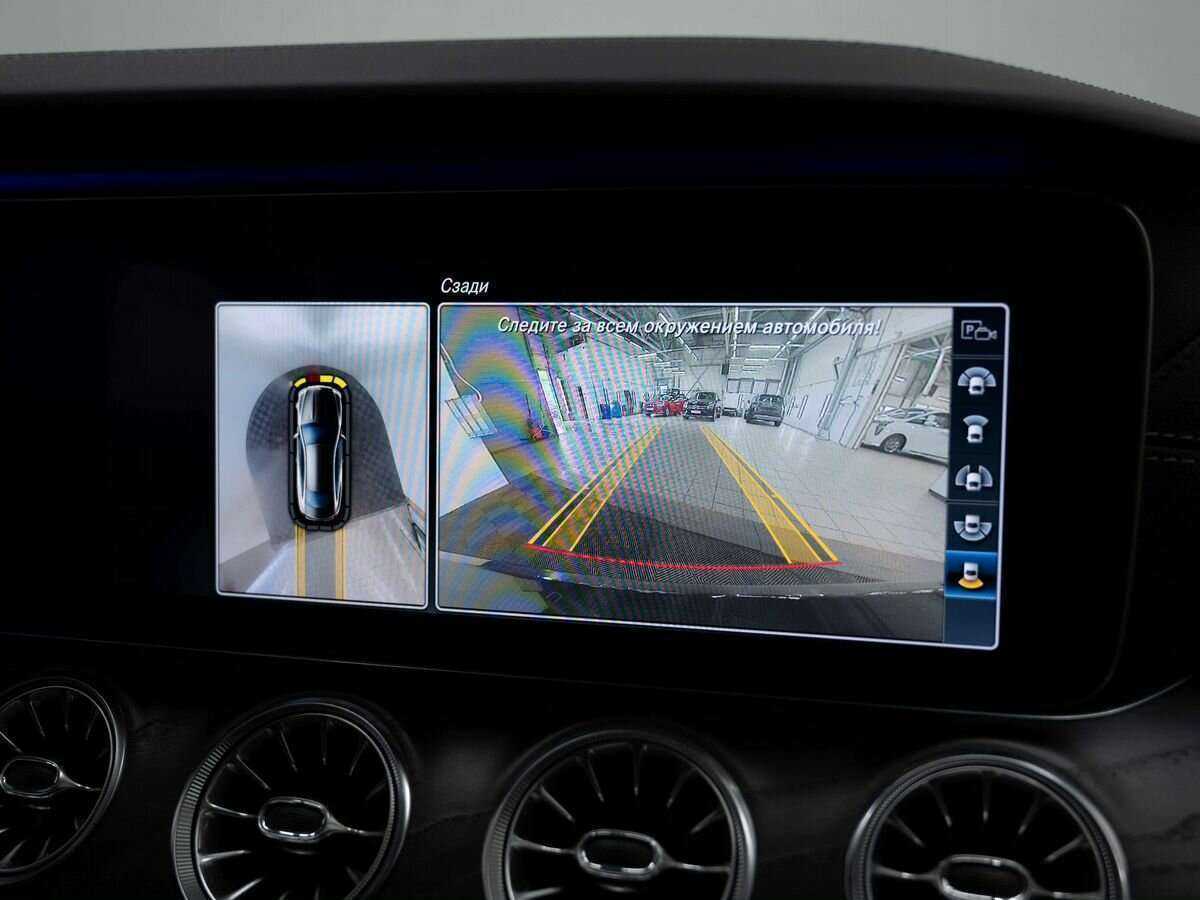 Mercedes-Benz E-Класс 2017 года с пробегом. Фото: #17