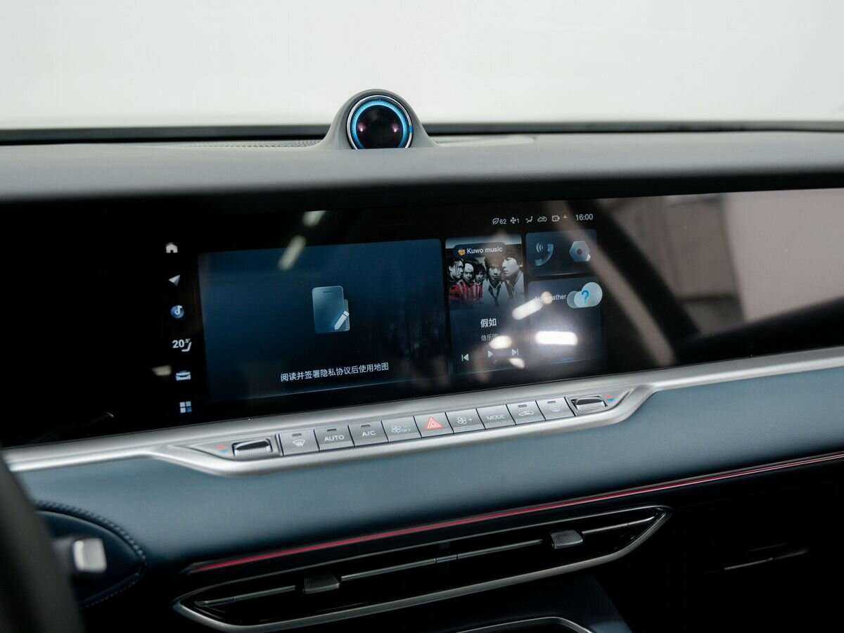 Voyah Free 2023 года с пробегом. Фото: #21