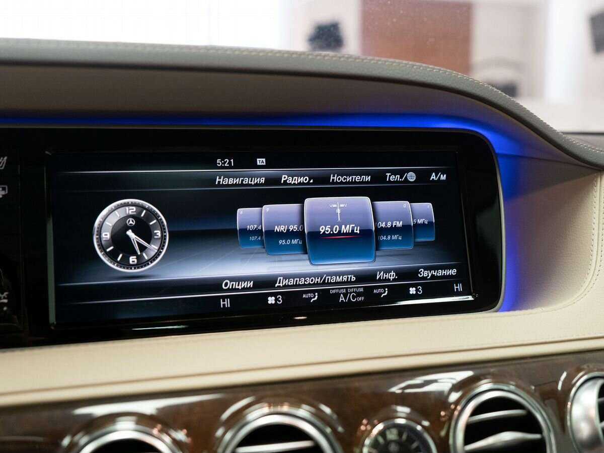 Mercedes-Benz S-Класс 2014 года с пробегом. Фото: #10