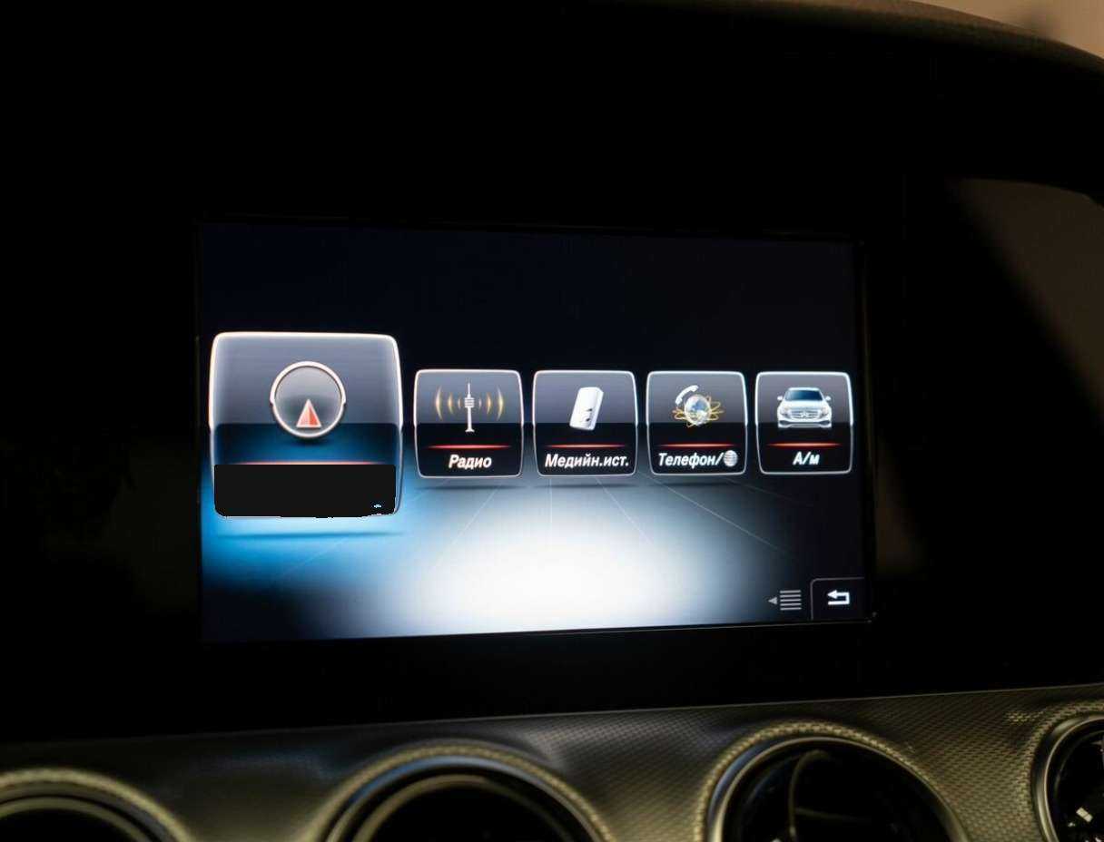 Mercedes-Benz E-Класс 2017 года с пробегом. Фото: #13