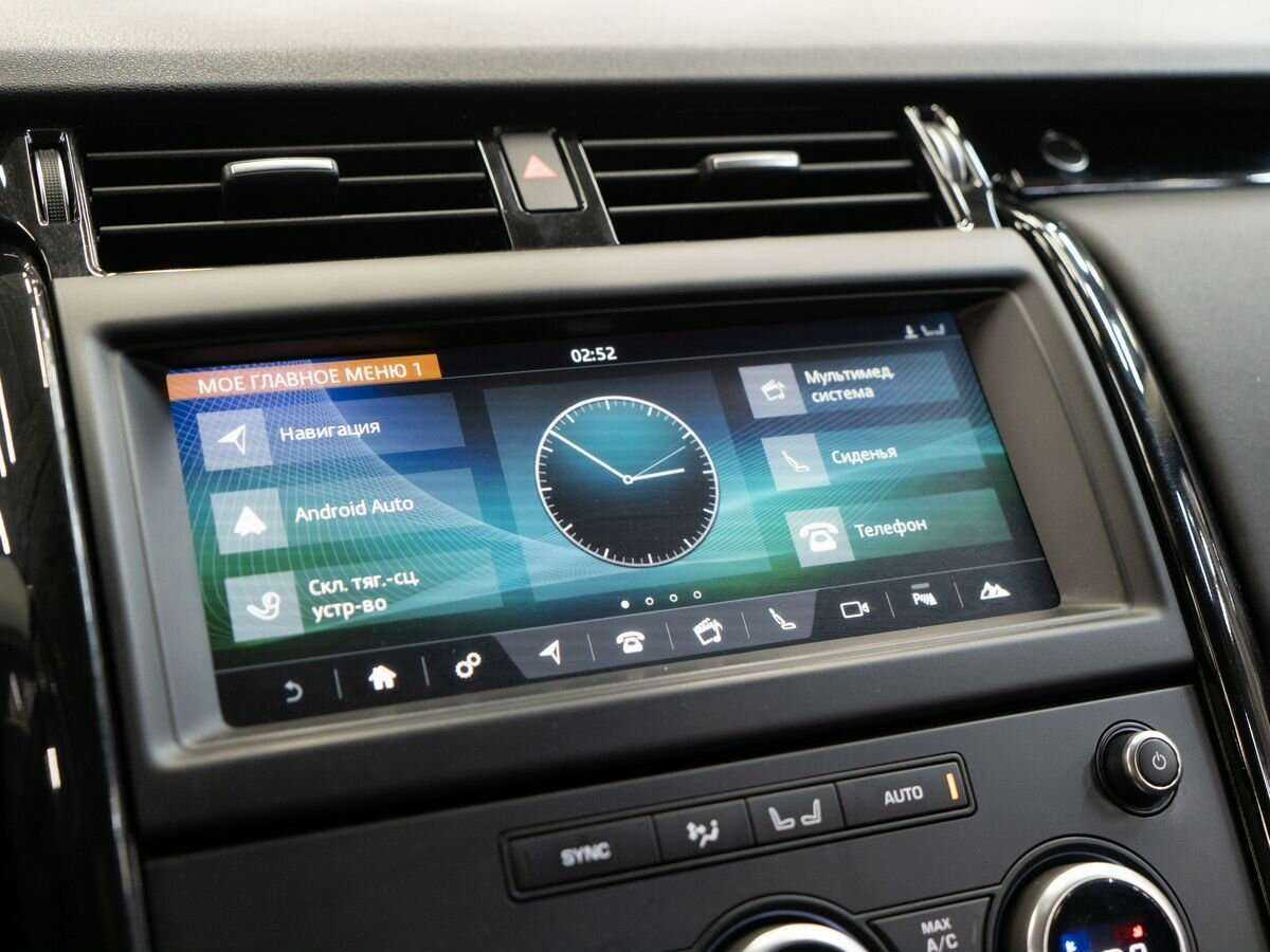 Land Rover Discovery 2018 года с пробегом. Фото: #13