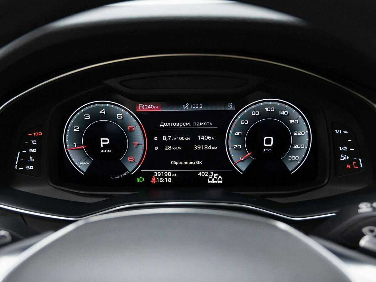 Audi A6 2021 года с пробегом. Фото: #16