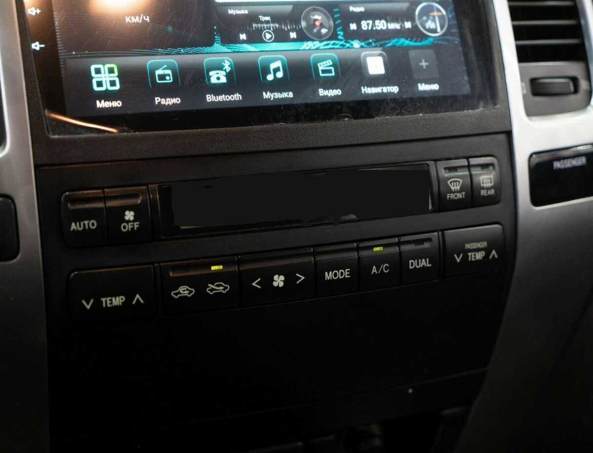 Toyota Land Cruiser Prado 2008 года с пробегом. Фото: #13