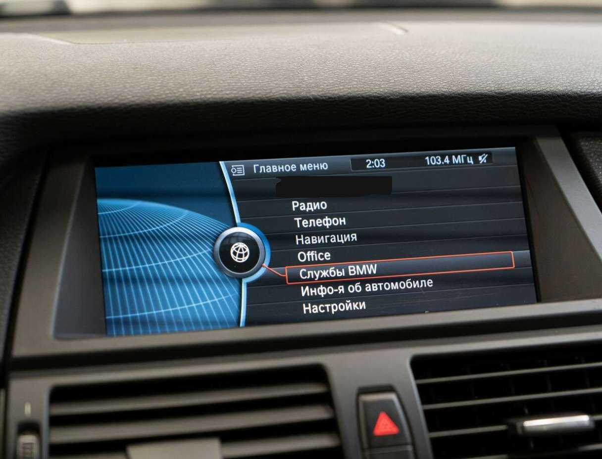 BMW X6 2013 года с пробегом. Фото: #13