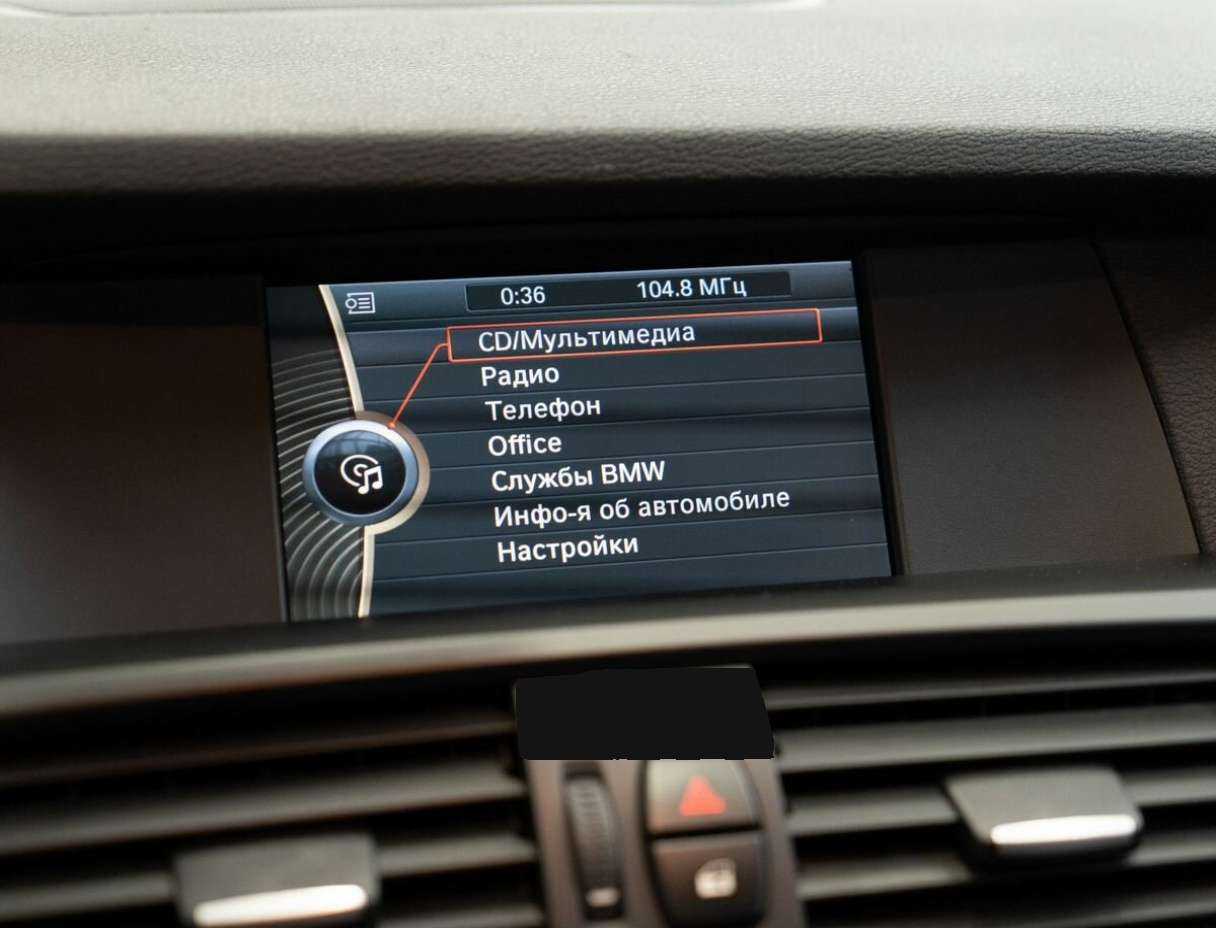 BMW X3 2012 года с пробегом. Фото: #12