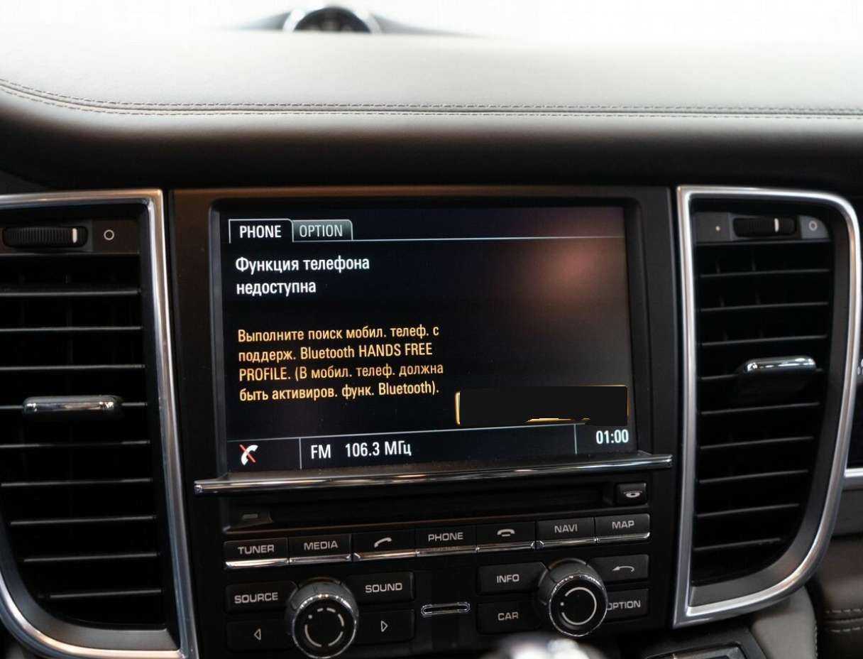 Porsche Panamera 2015 года с пробегом. Фото: #11