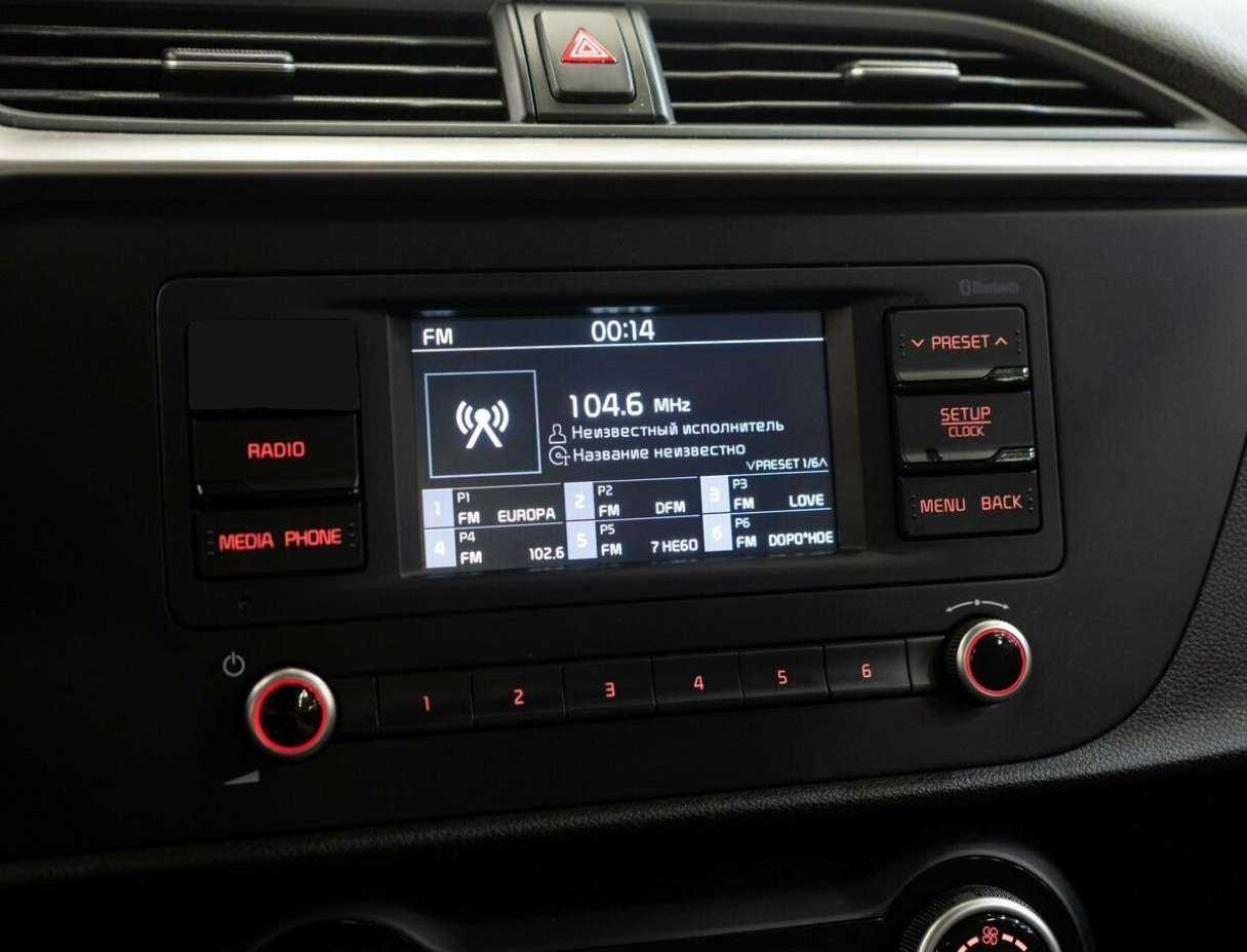 Б/У Киа Рио 2021 года. Фото: #12