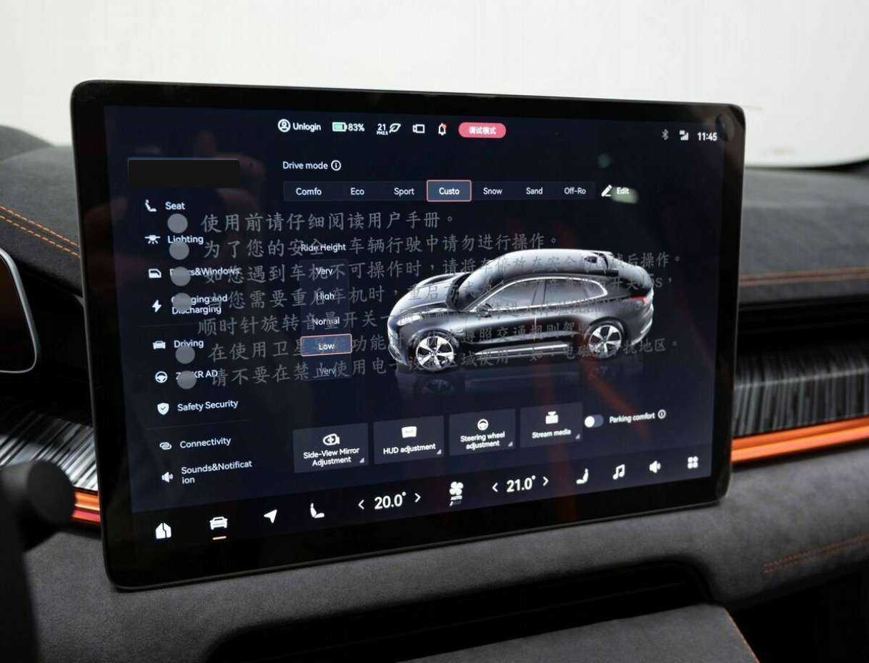 Zeekr 001 2023 года с пробегом. Фото: #16