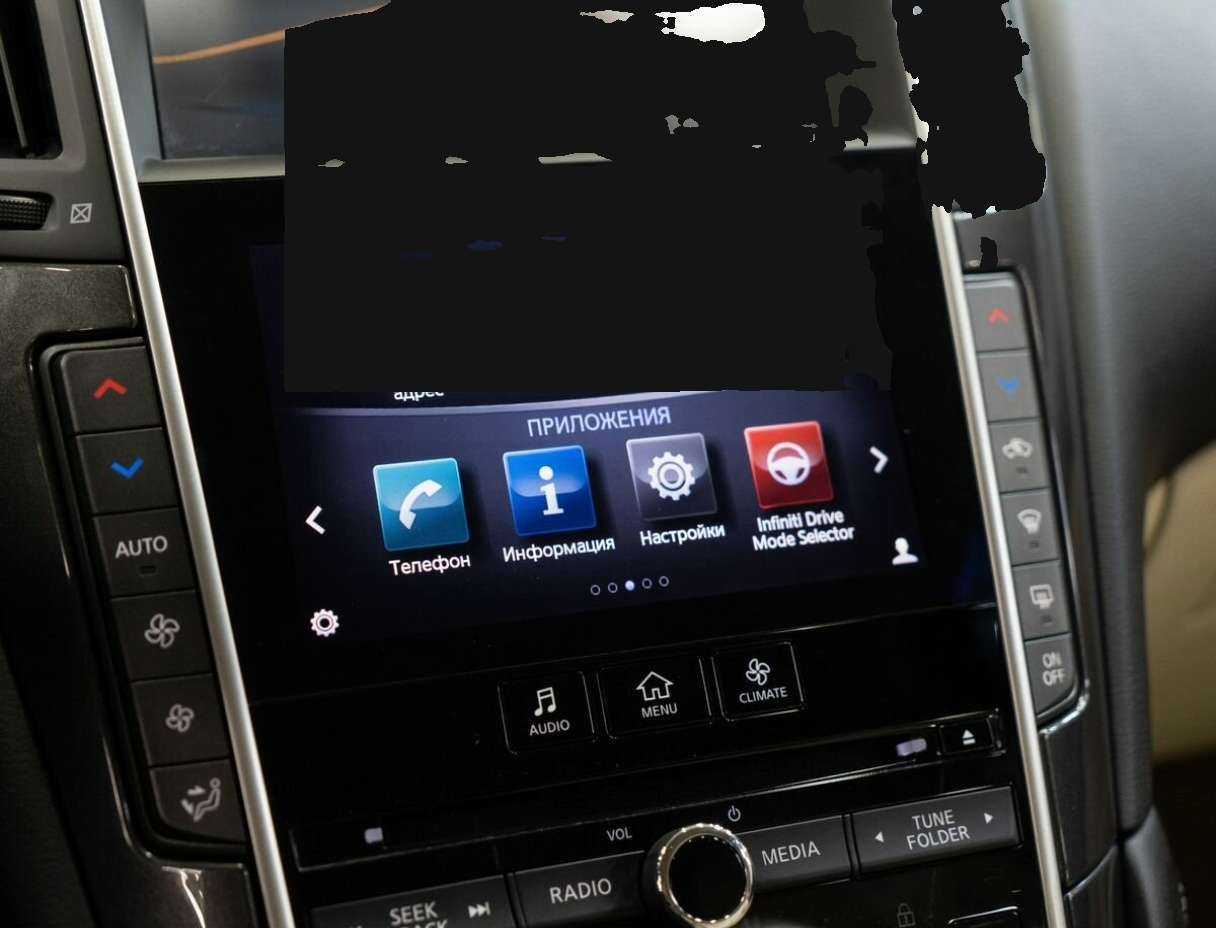 Infiniti Q50 2014 года с пробегом. Фото: #11