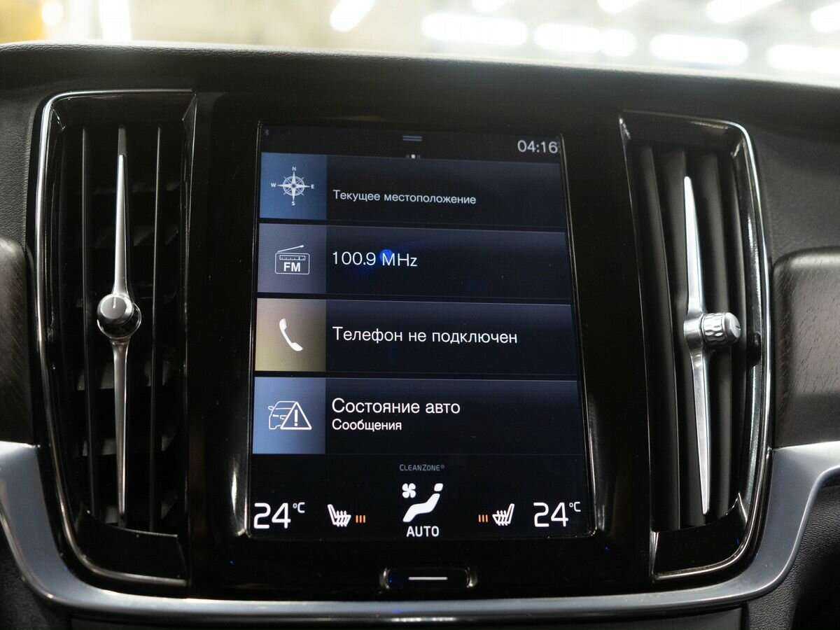 Volvo V90 Cross Country 2017 года с пробегом. Фото: #9