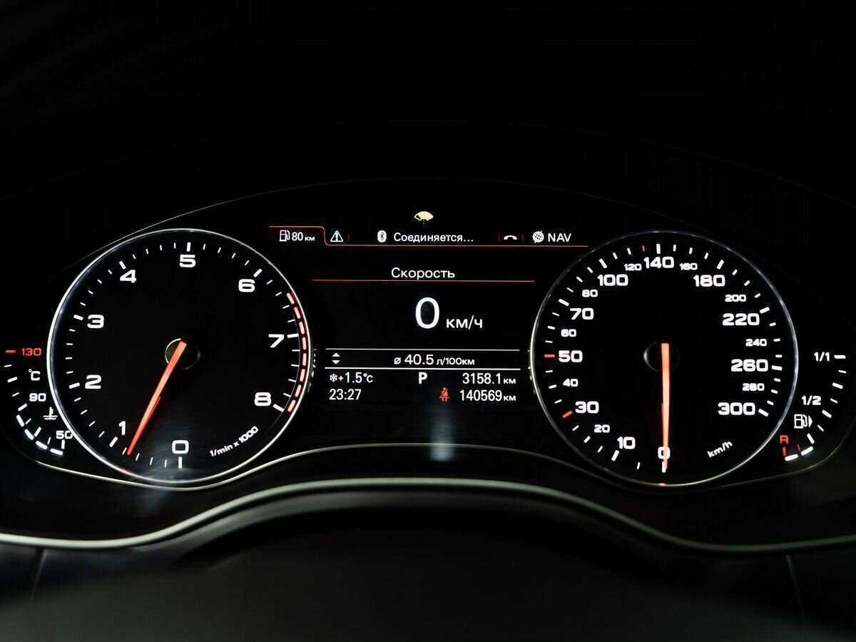 Audi A7 2012 года с пробегом. Фото: #10