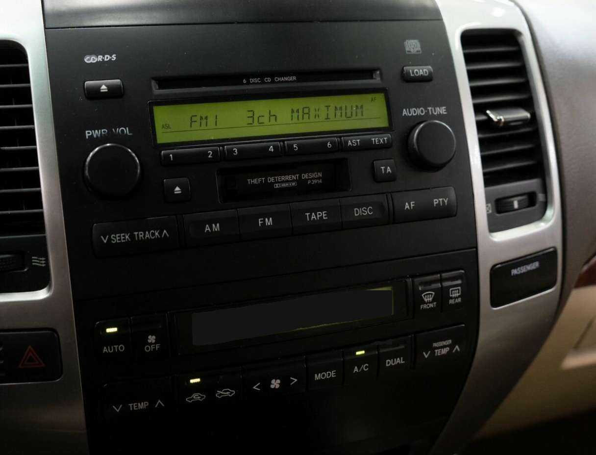 Toyota Land Cruiser Prado 2005 года с пробегом. Фото: #11