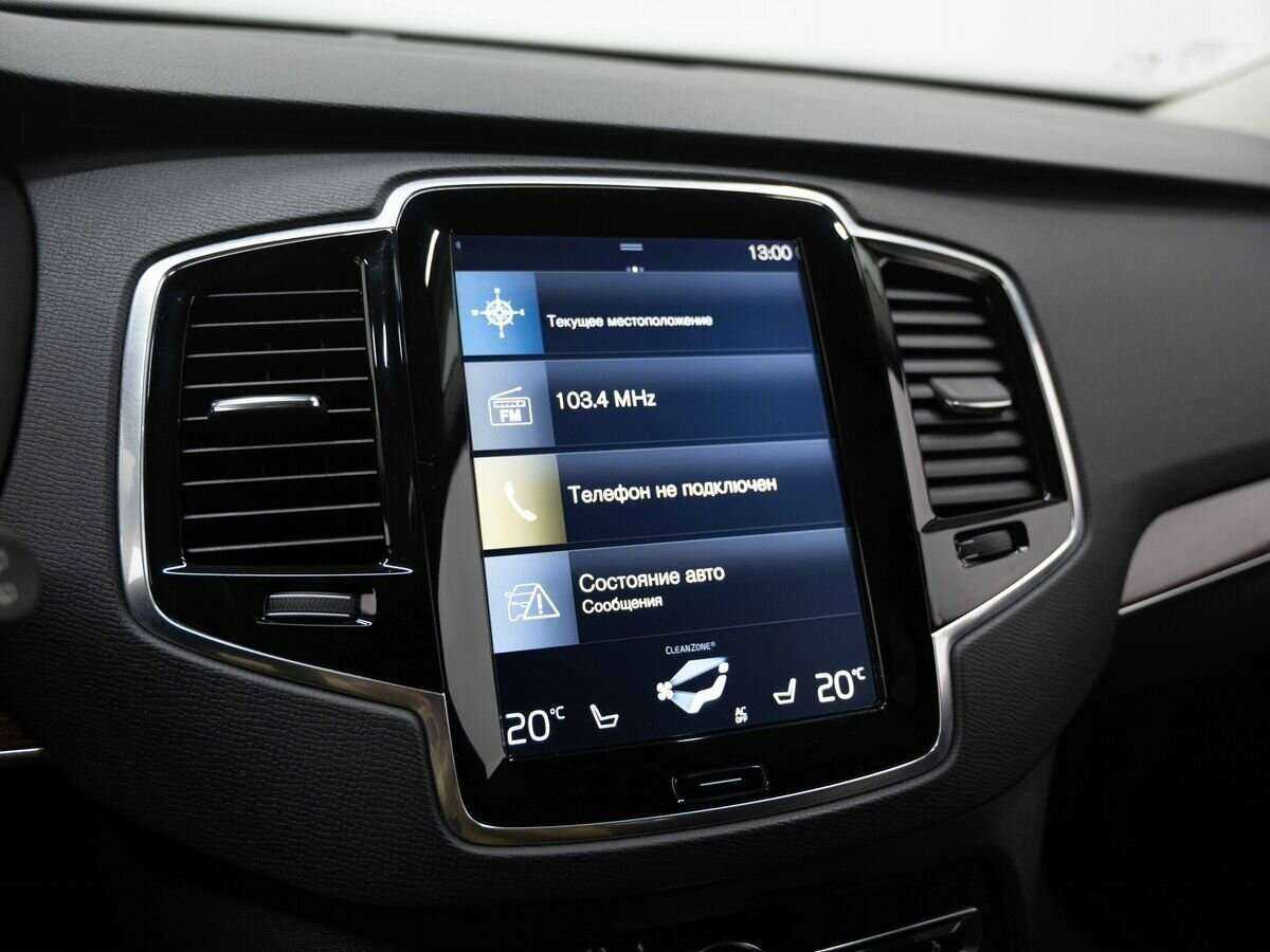 Volvo XC90 2016 года с пробегом. Фото: #22