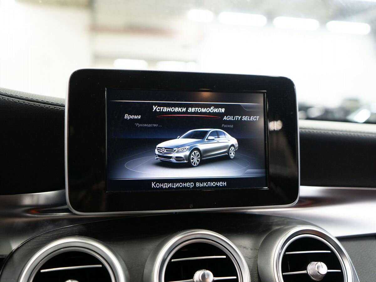 Mercedes-Benz C-Класс 2014 года с пробегом. Фото: #9