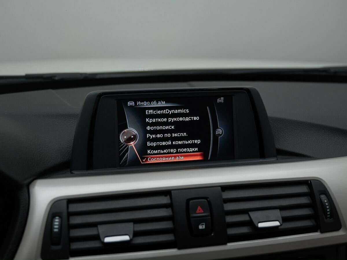 BMW 3 серии 2014 года с пробегом. Фото: #21