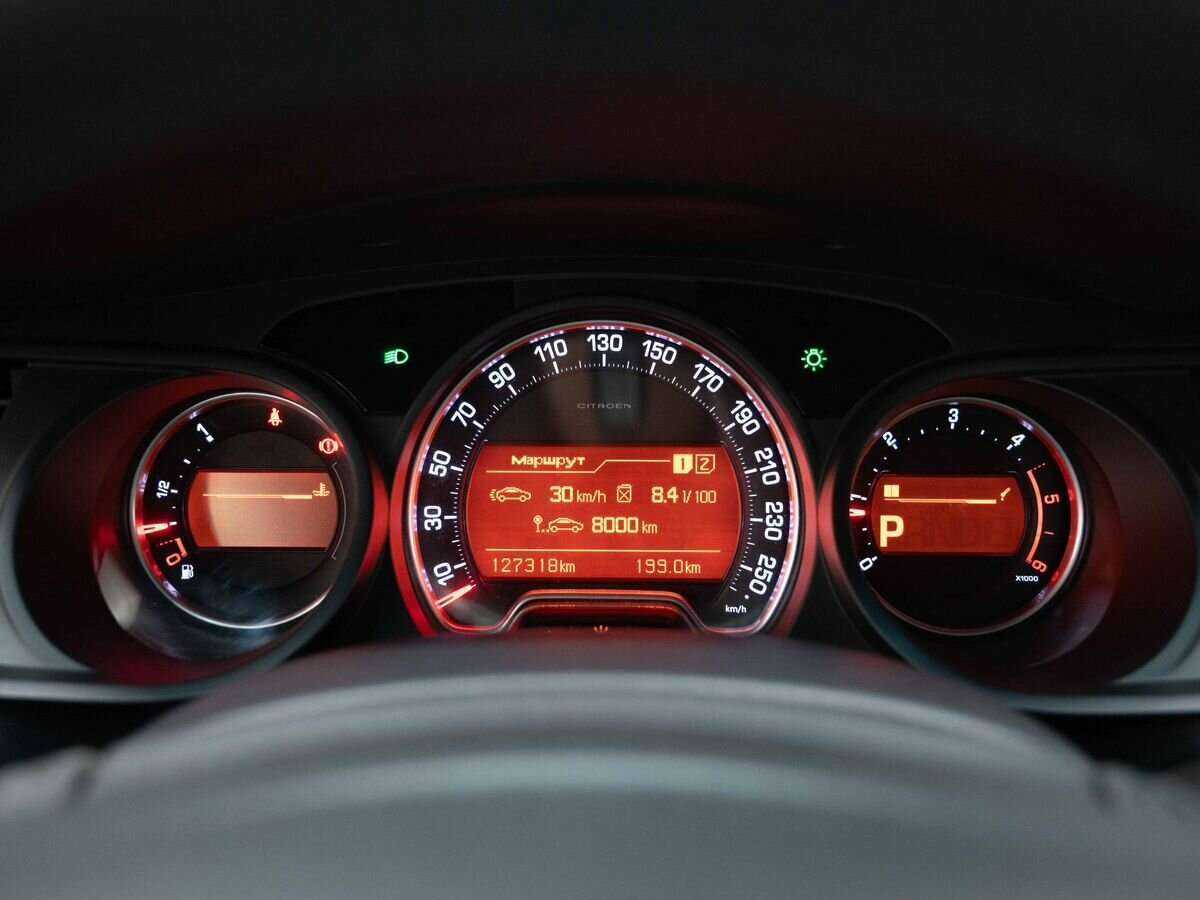 Citroen C5 2012 года с пробегом. Фото: #19