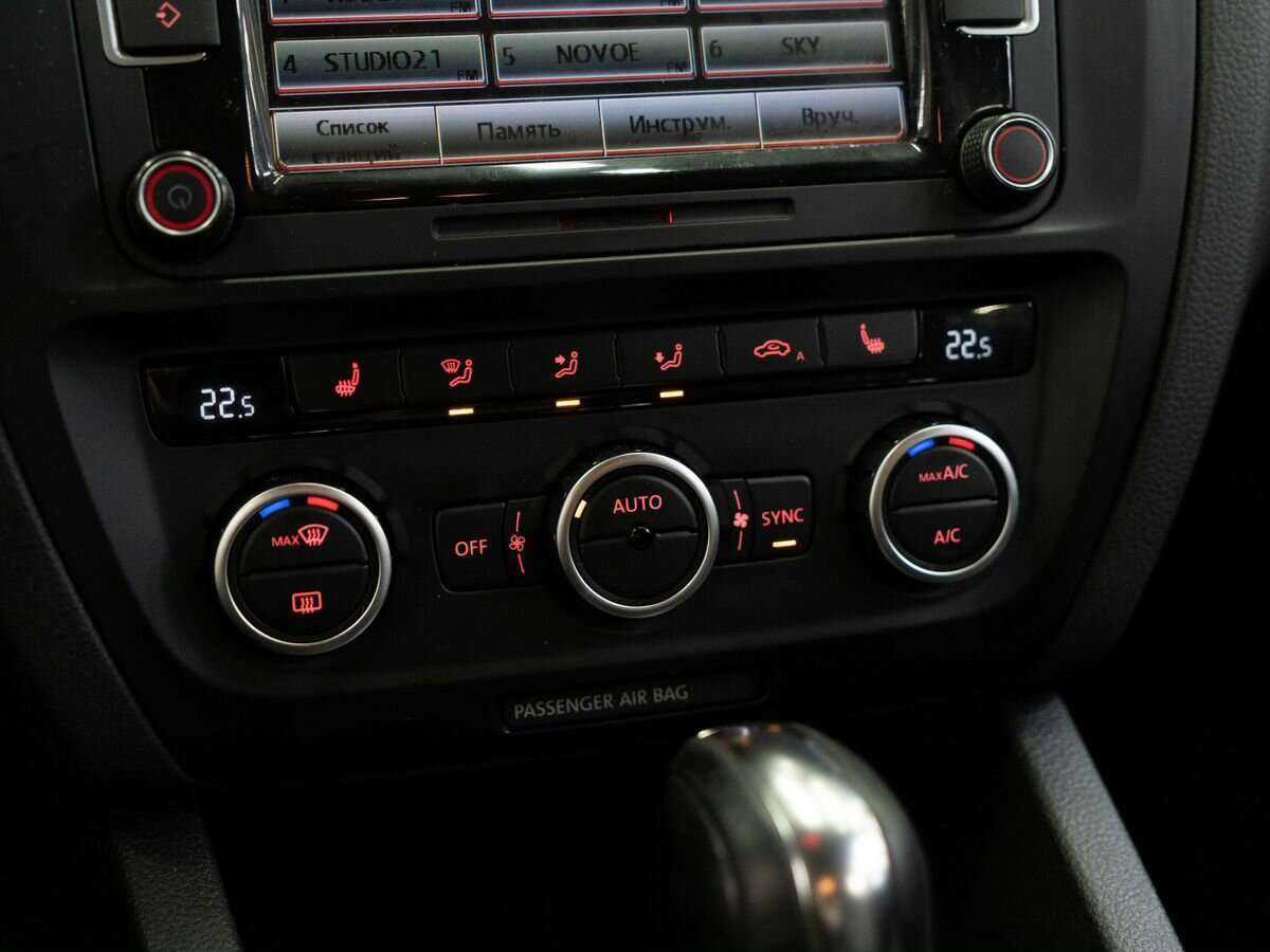 Б/У Фольксваген Джетта 2013 года. Фото: #13