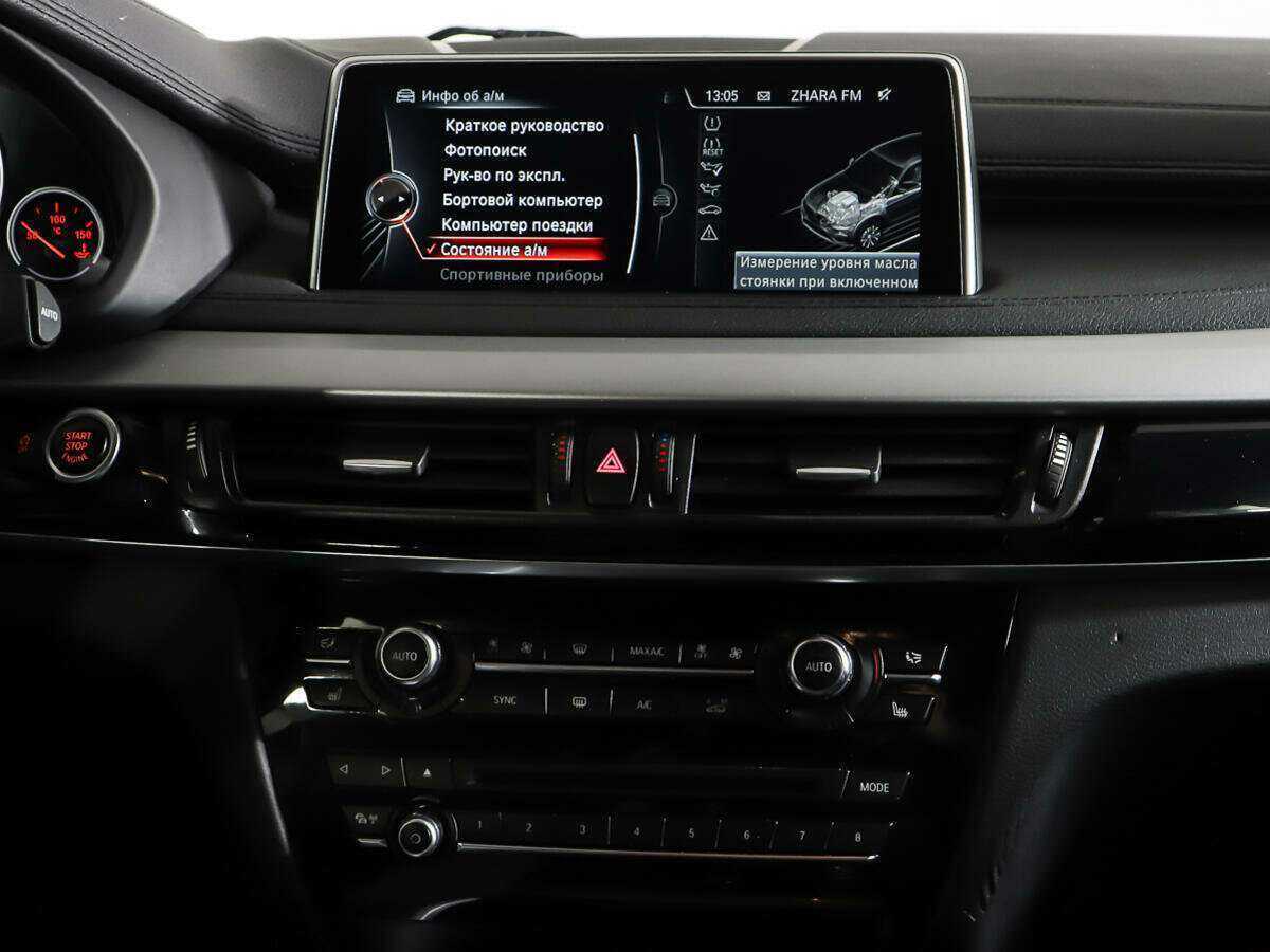 BMW X6 2015 года с пробегом. Фото: #10