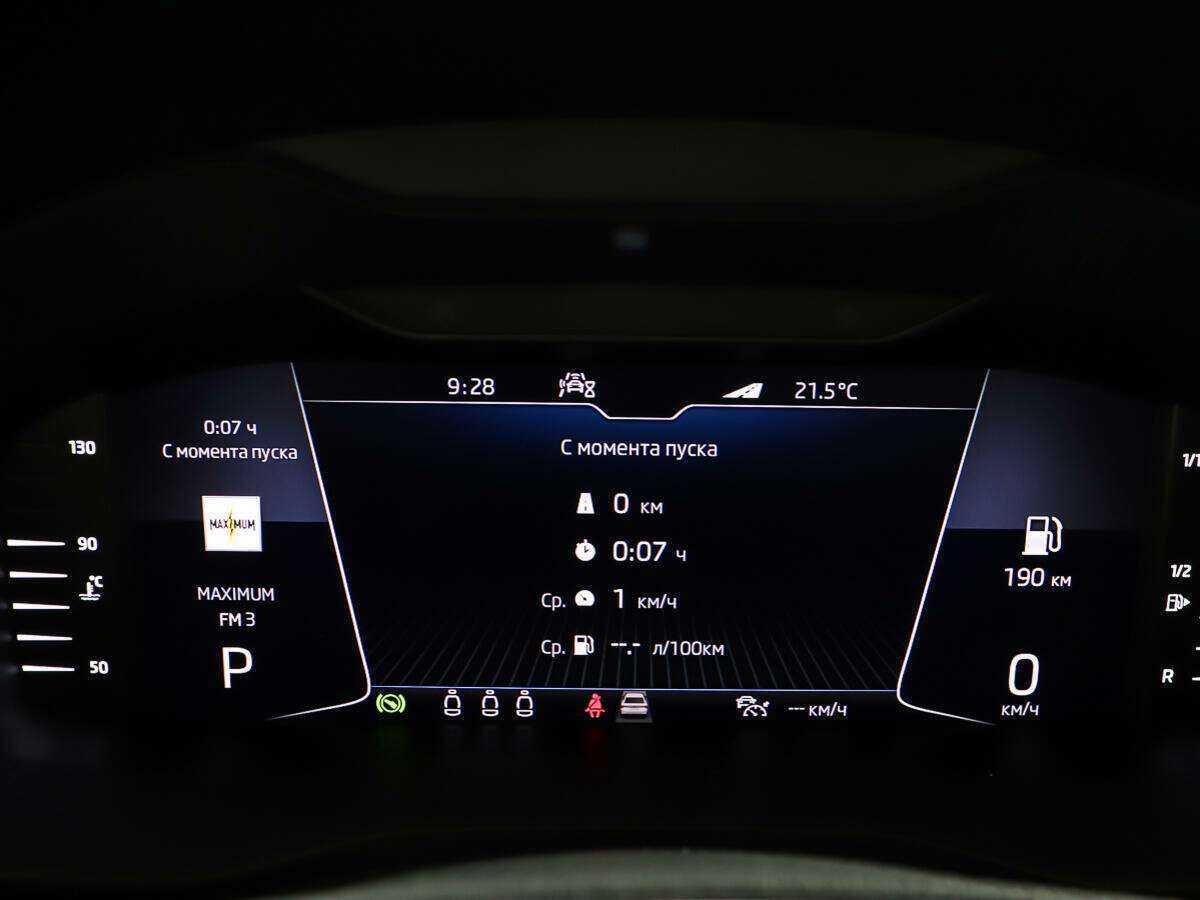 Skoda Kodiaq 2021 года с пробегом. Фото: #14