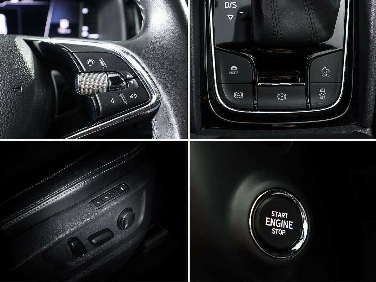 Skoda Kodiaq 2021 года с пробегом. Фото: #18