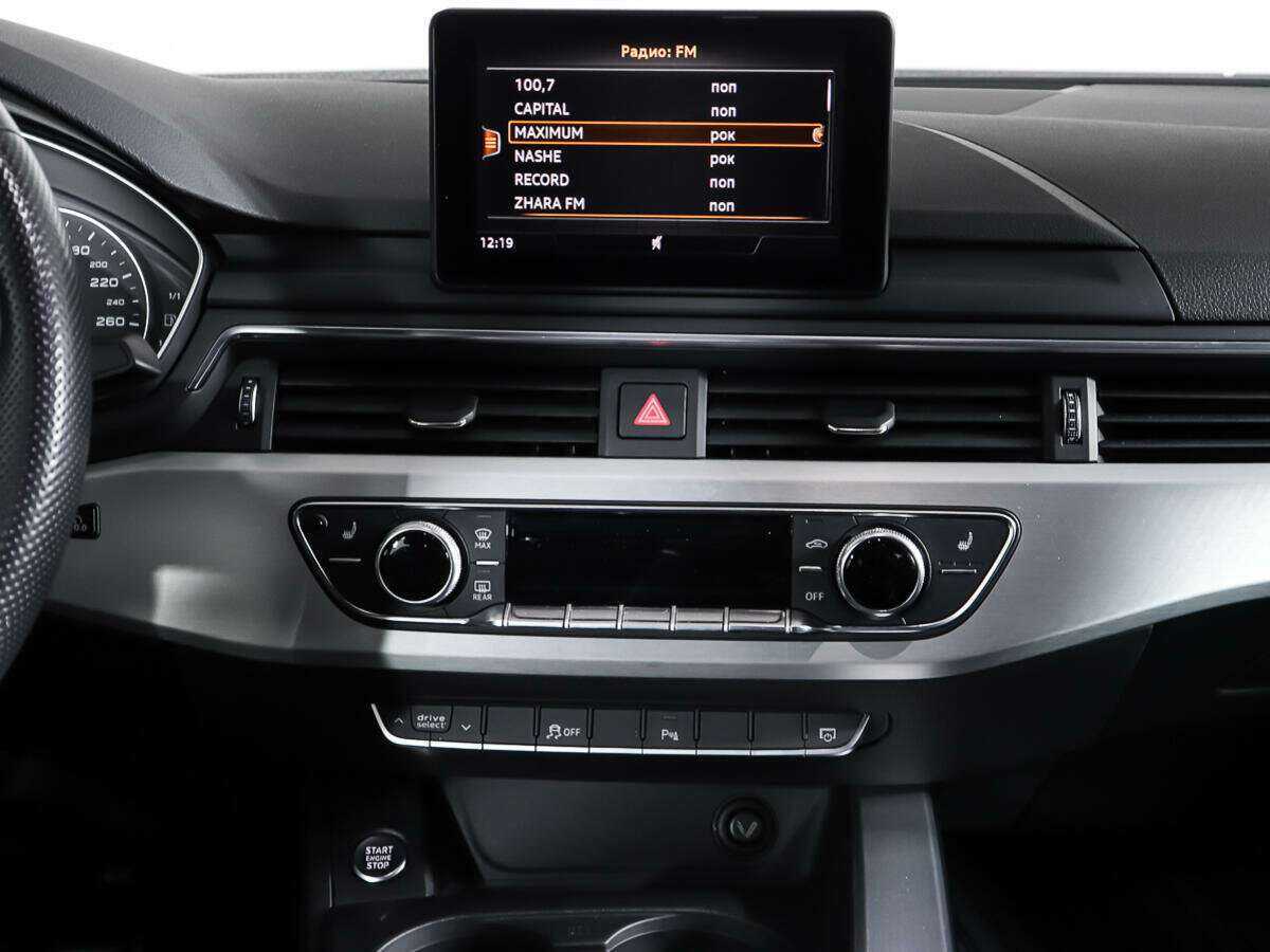 Audi A5 2018 года с пробегом. Фото: #11