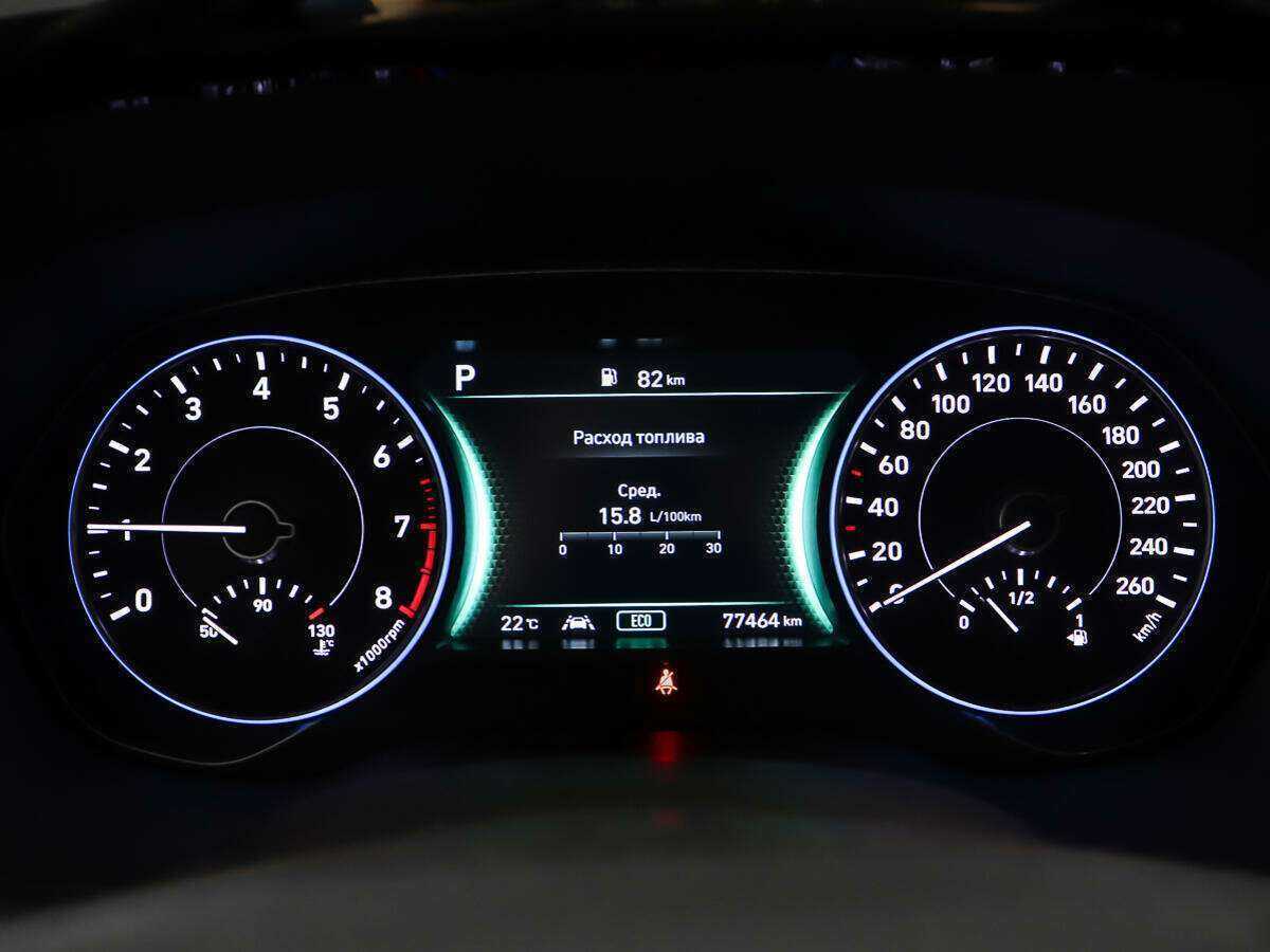 Hyundai Palisade 2022 года с пробегом. Фото: #14