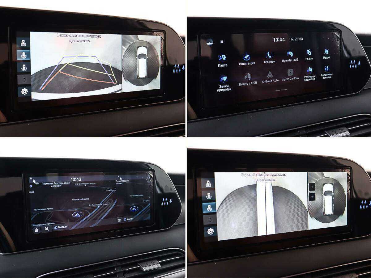 Hyundai Palisade 2022 года с пробегом. Фото: #21