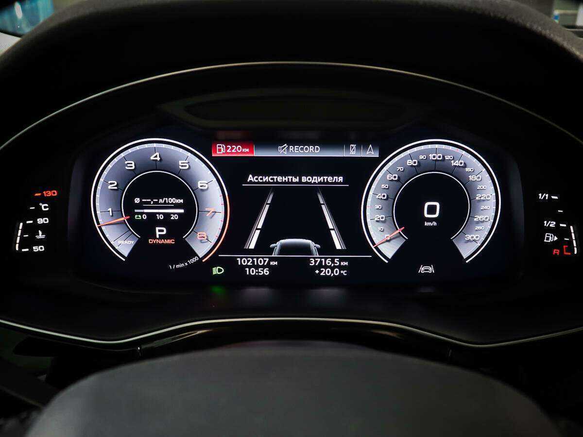 Audi Q8 2019 года с пробегом. Фото: #13