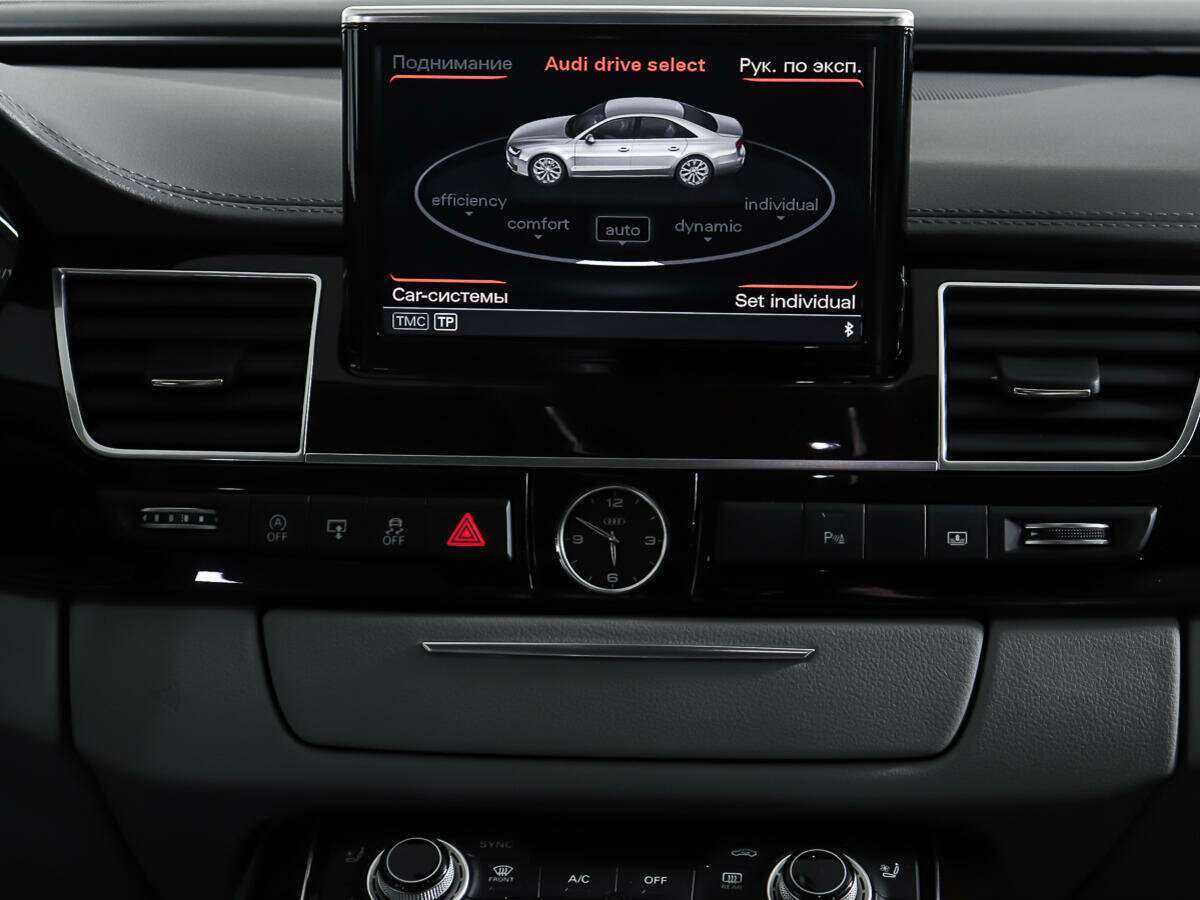 Audi A8 2016 года с пробегом. Фото: #12