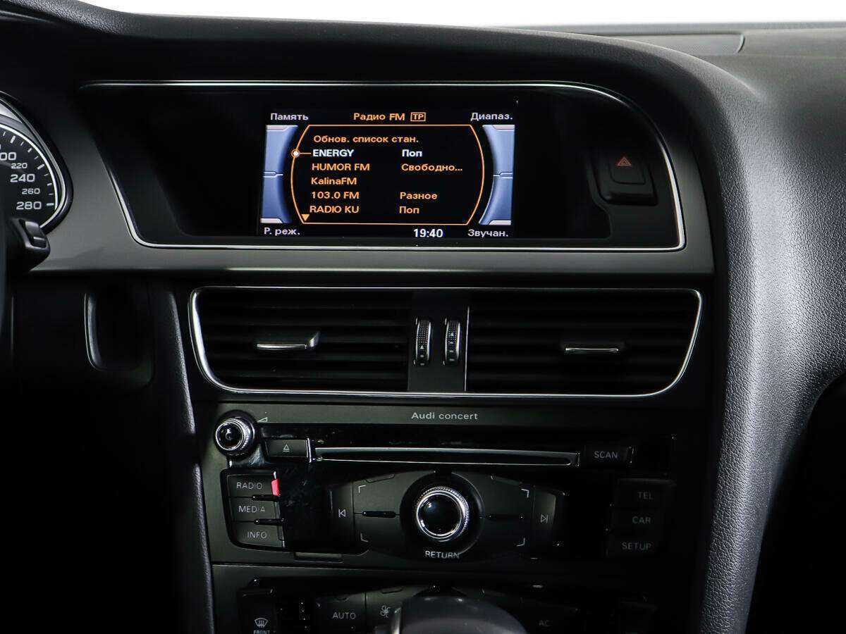 Audi A4 2014 года с пробегом. Фото: #13