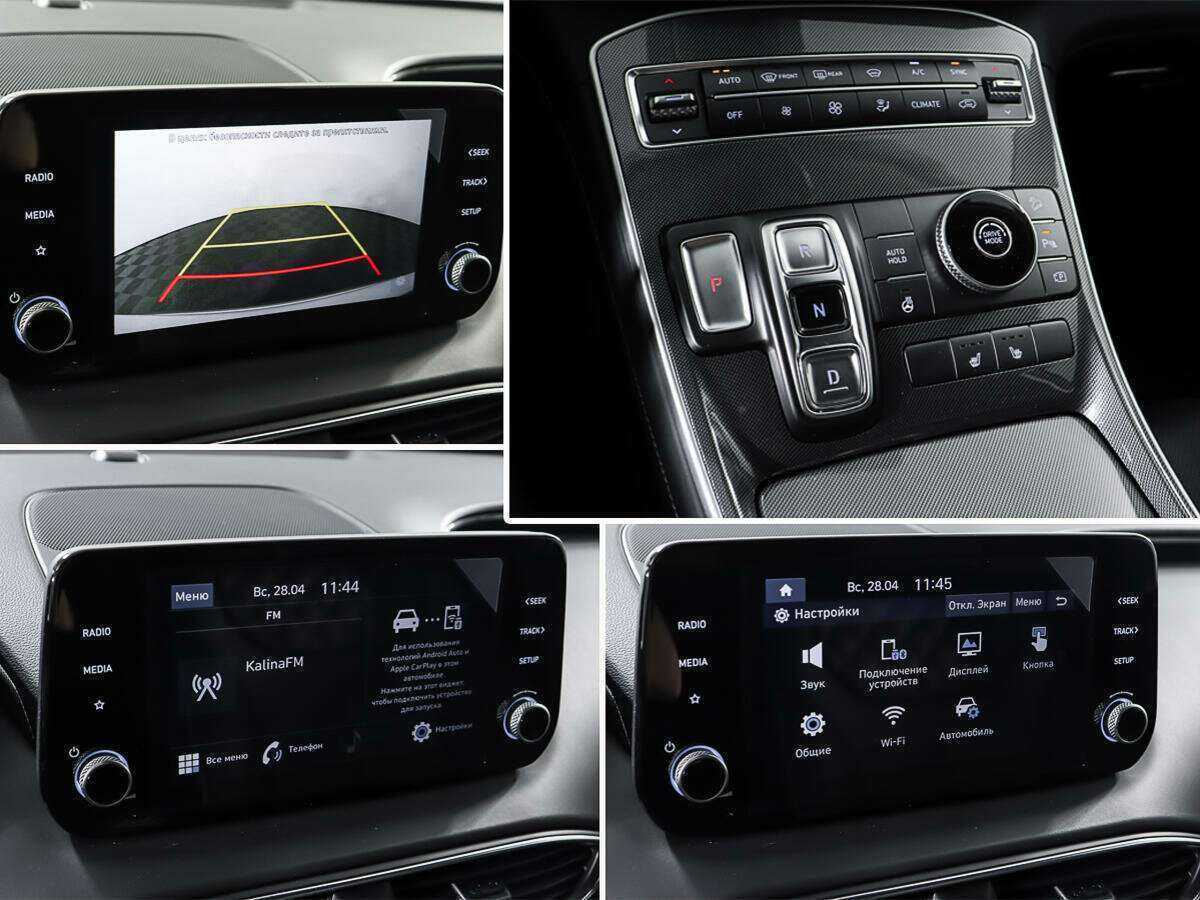 Hyundai Santa Fe 2022 года с пробегом. Фото: #17