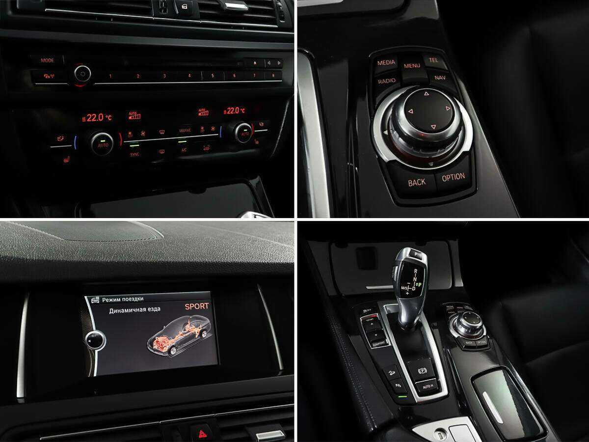 BMW 5 серии 2013 года с пробегом. Фото: #20