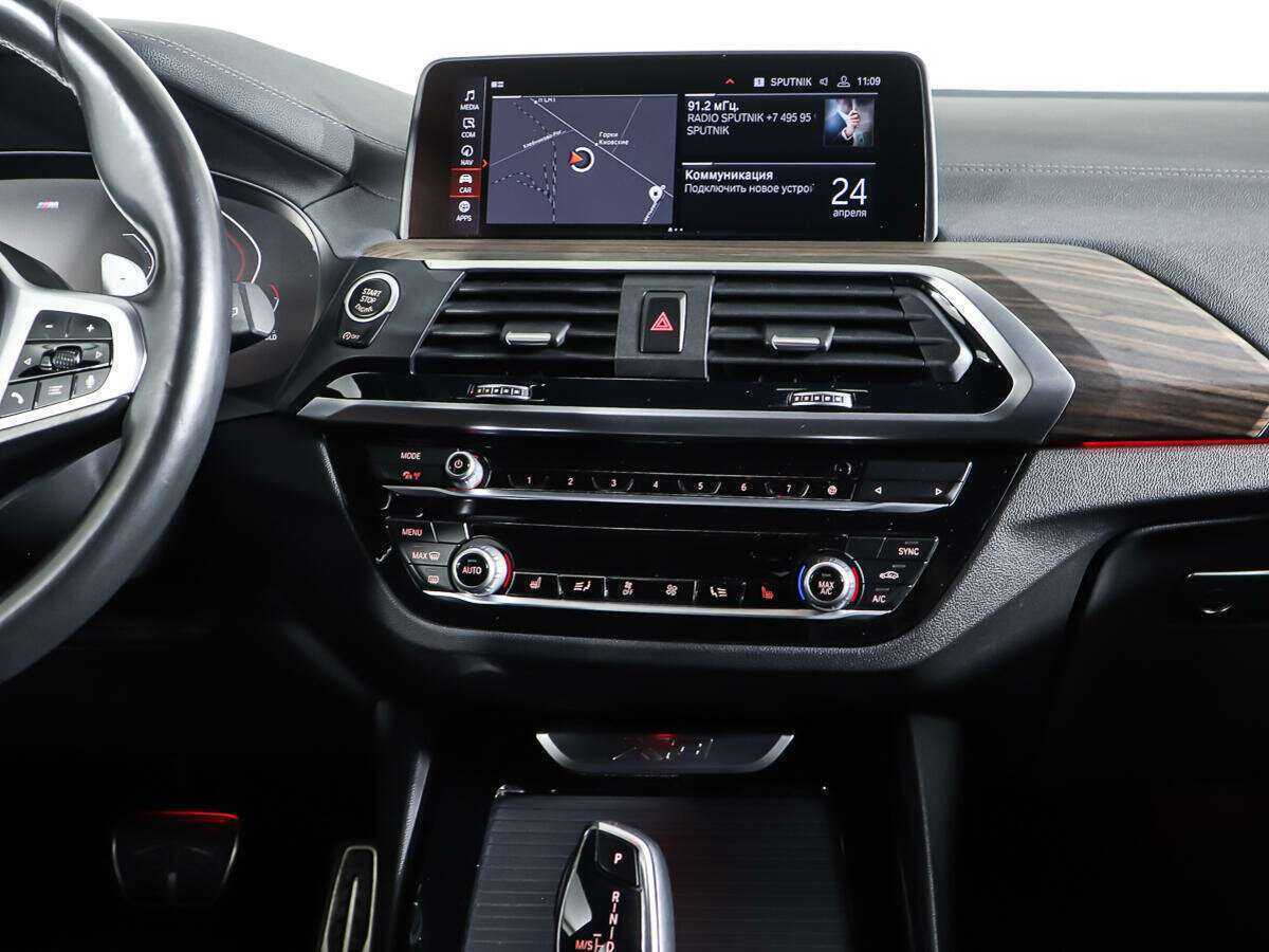 BMW X3 2020 года с пробегом. Фото: #11