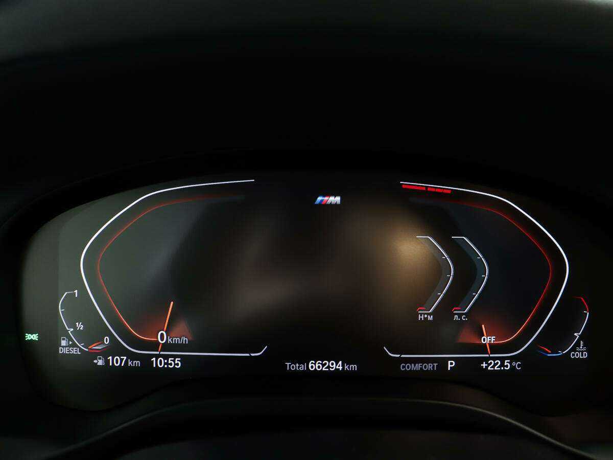 BMW X3 2020 года с пробегом. Фото: #13