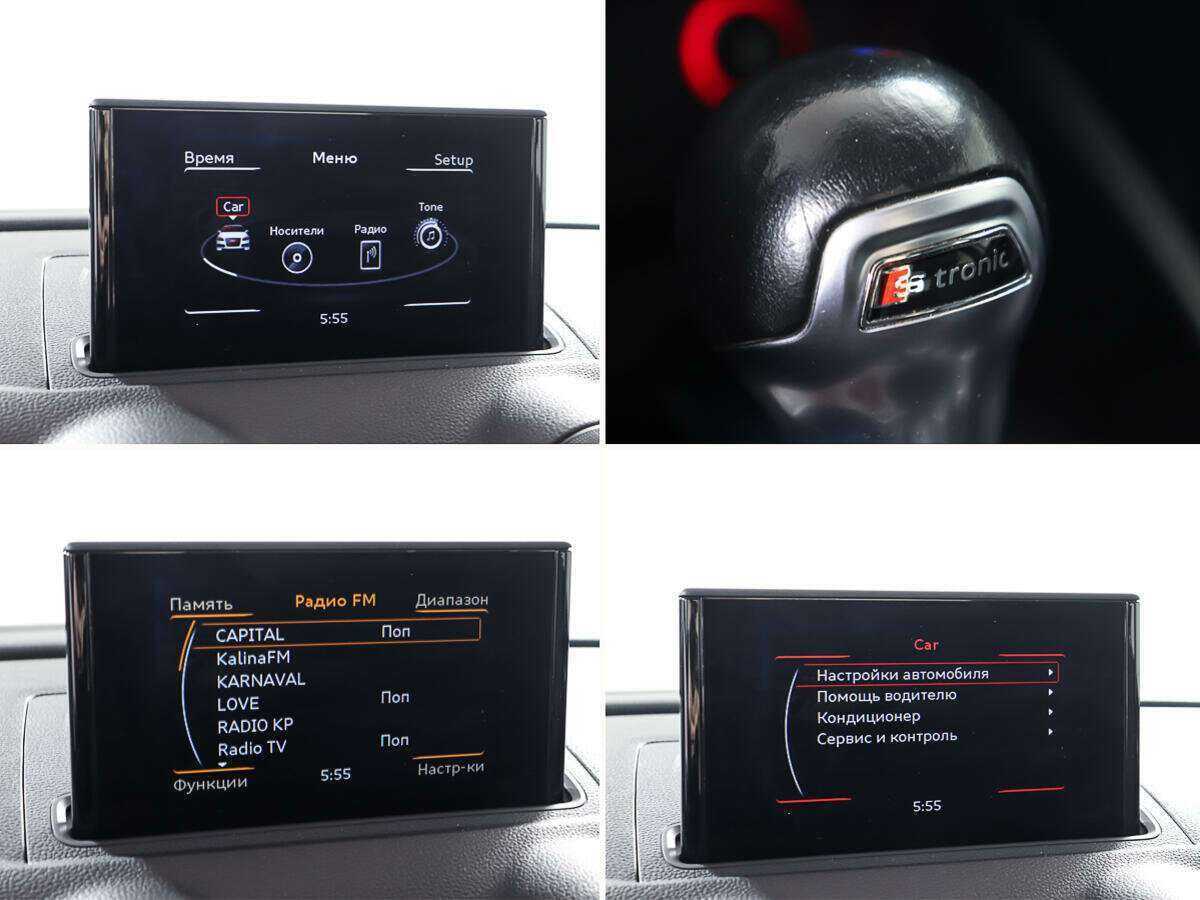 Audi A3 2015 года с пробегом. Фото: #17