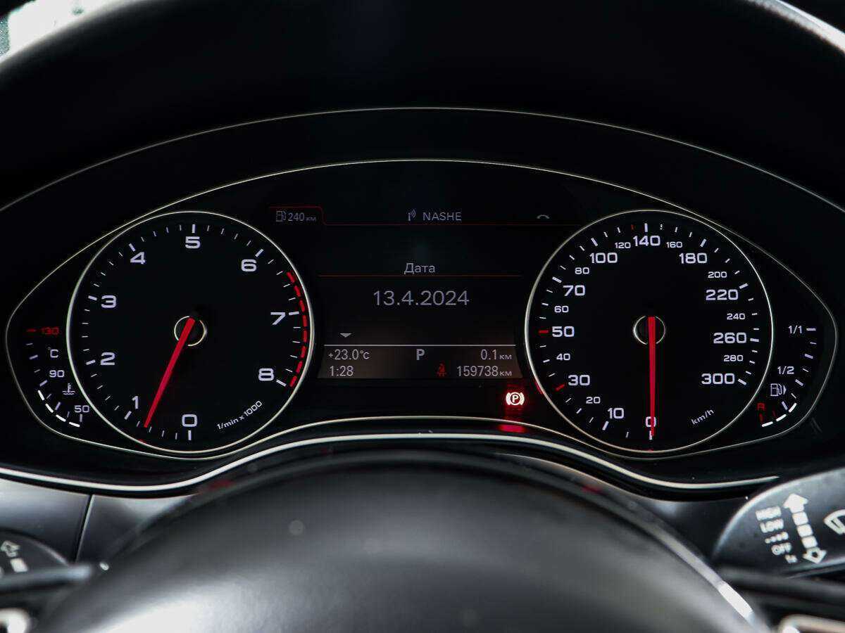 Audi A7 2014 года с пробегом. Фото: #13