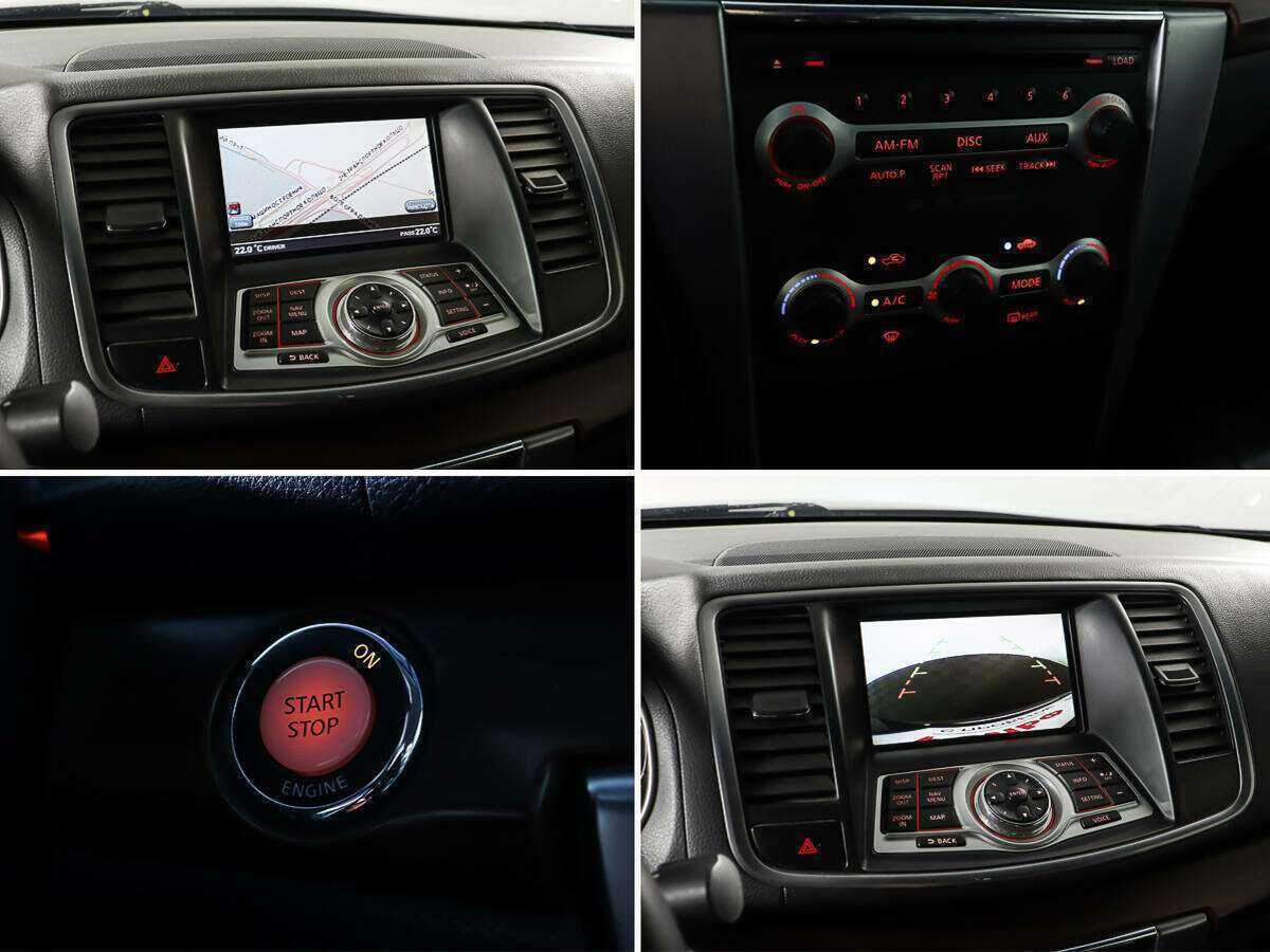 Nissan Teana 2008 года с пробегом. Фото: #18