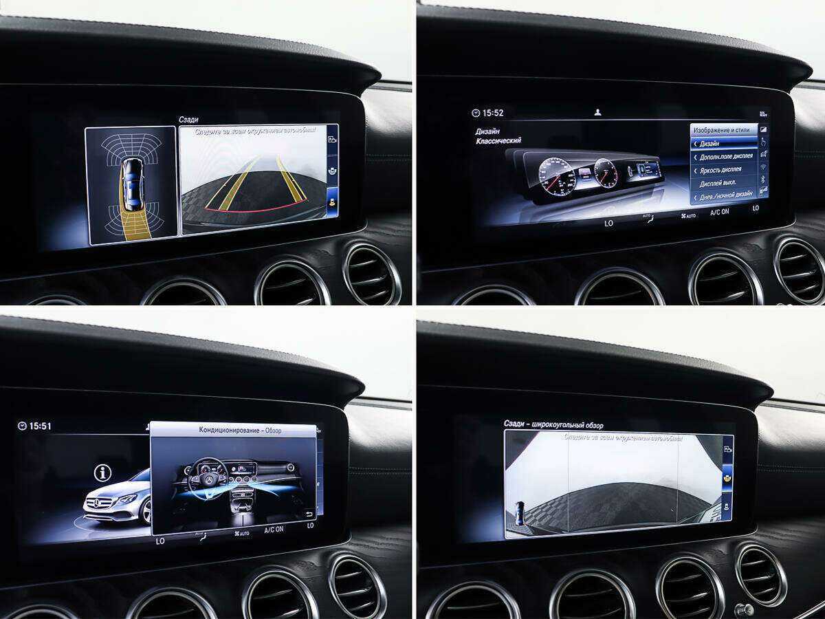 Mercedes-Benz E-Класс 2017 года с пробегом. Фото: #20