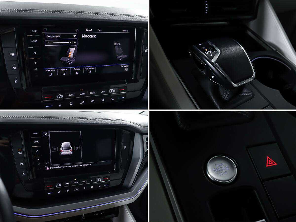 Volkswagen Touareg 2020 года с пробегом. Фото: #22