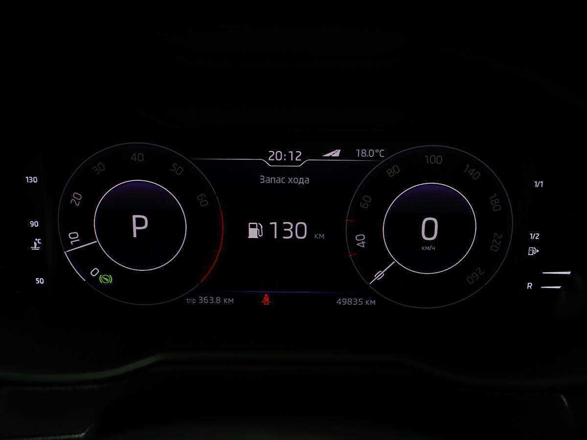 Skoda Octavia 2019 года с пробегом. Фото: #13