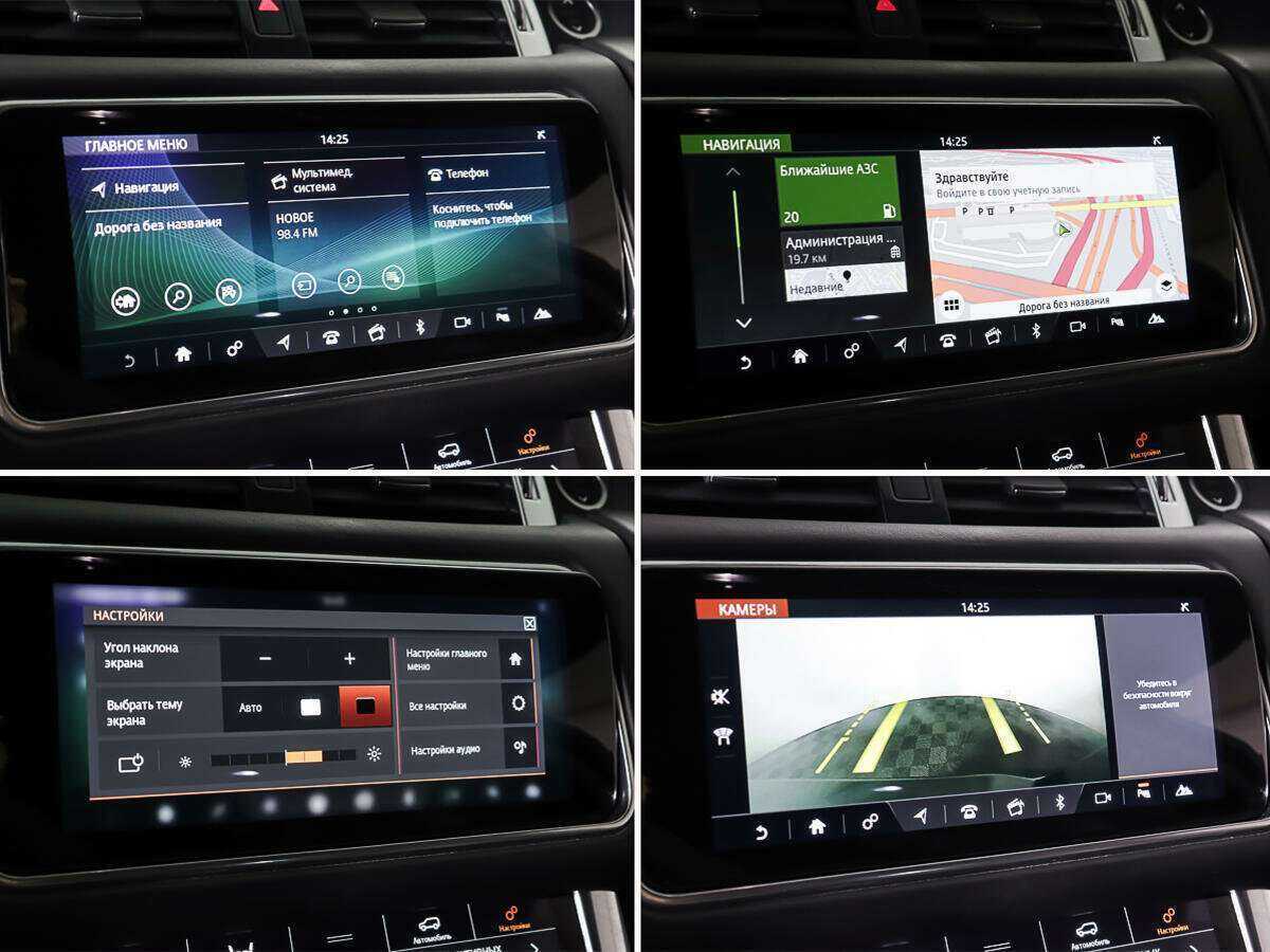 Land Rover Range Rover Sport 2018 года с пробегом. Фото: #21