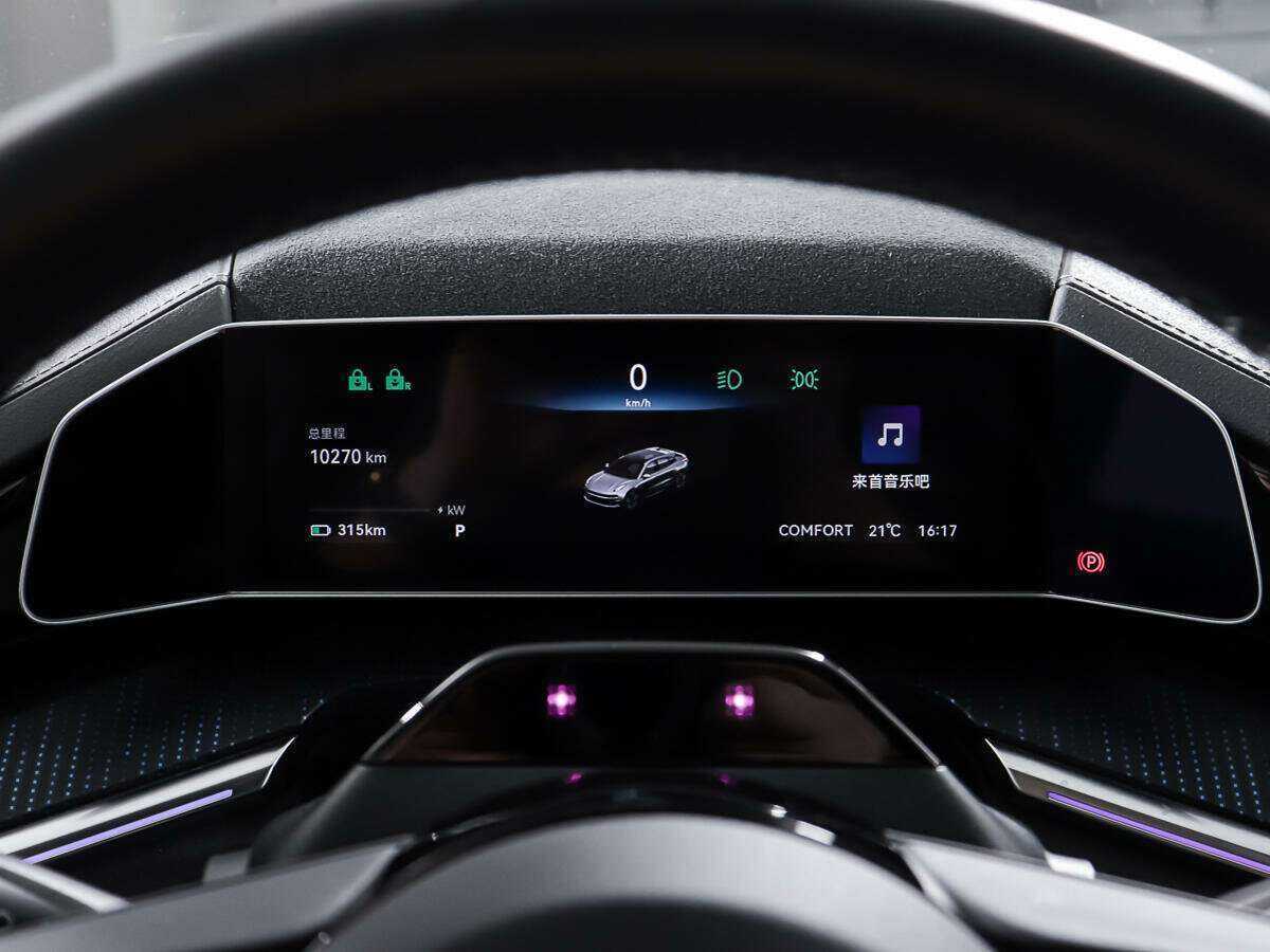 Zeekr 001 2023 года с пробегом. Фото: #14